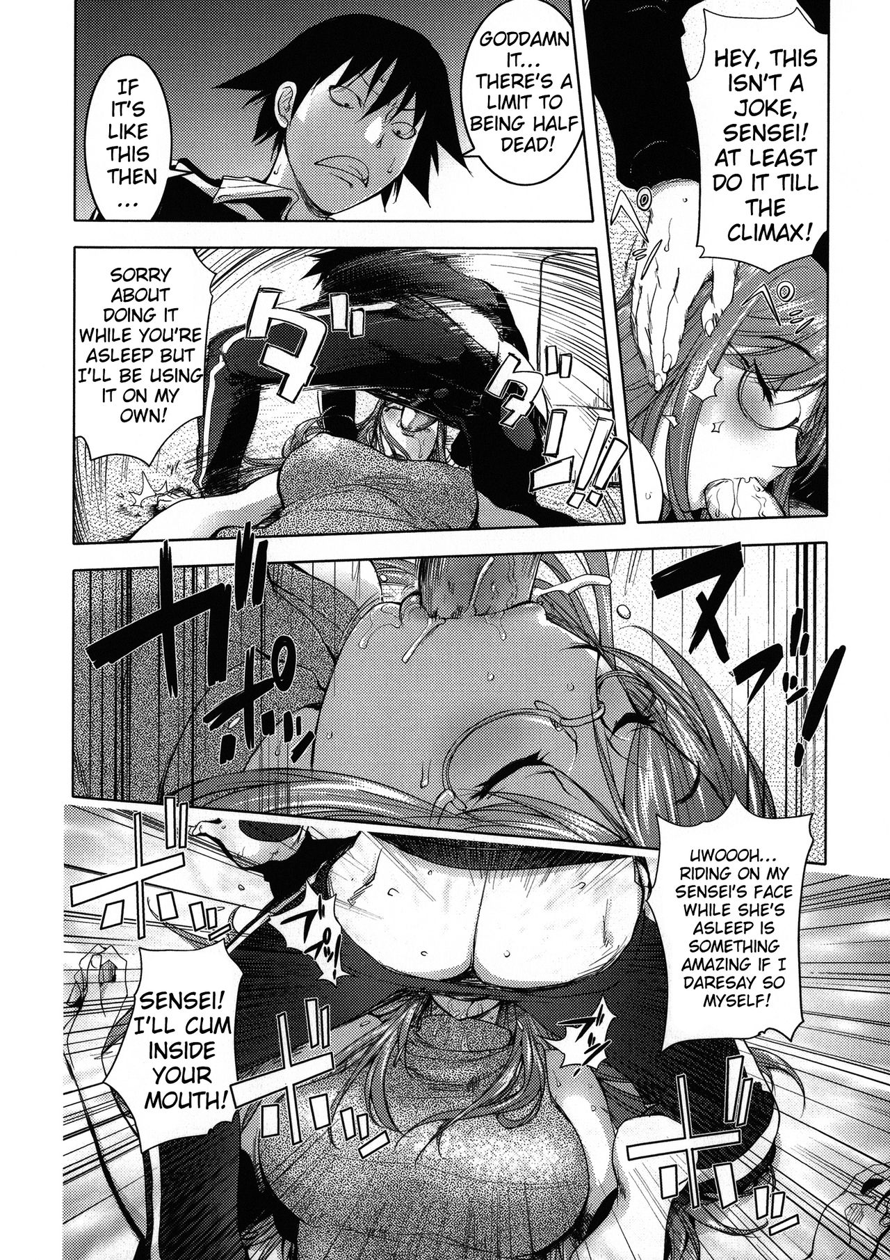 Netorare New Heroine page 161