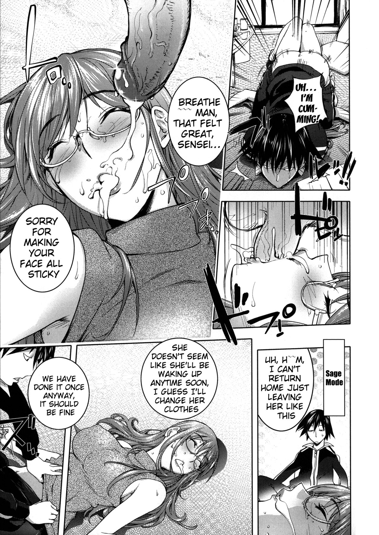 Netorare New Heroine page 162