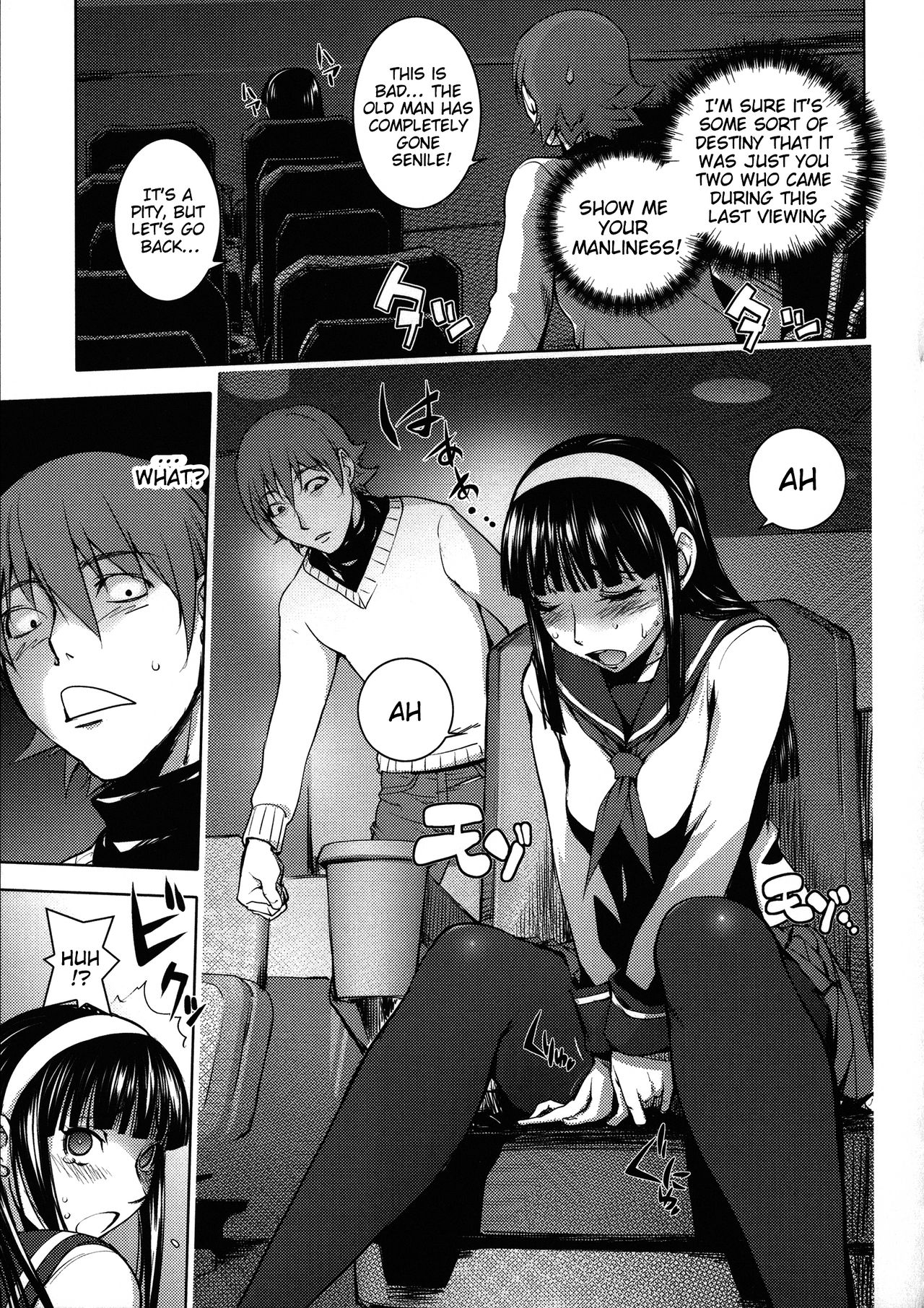 Netorare New Heroine page 178