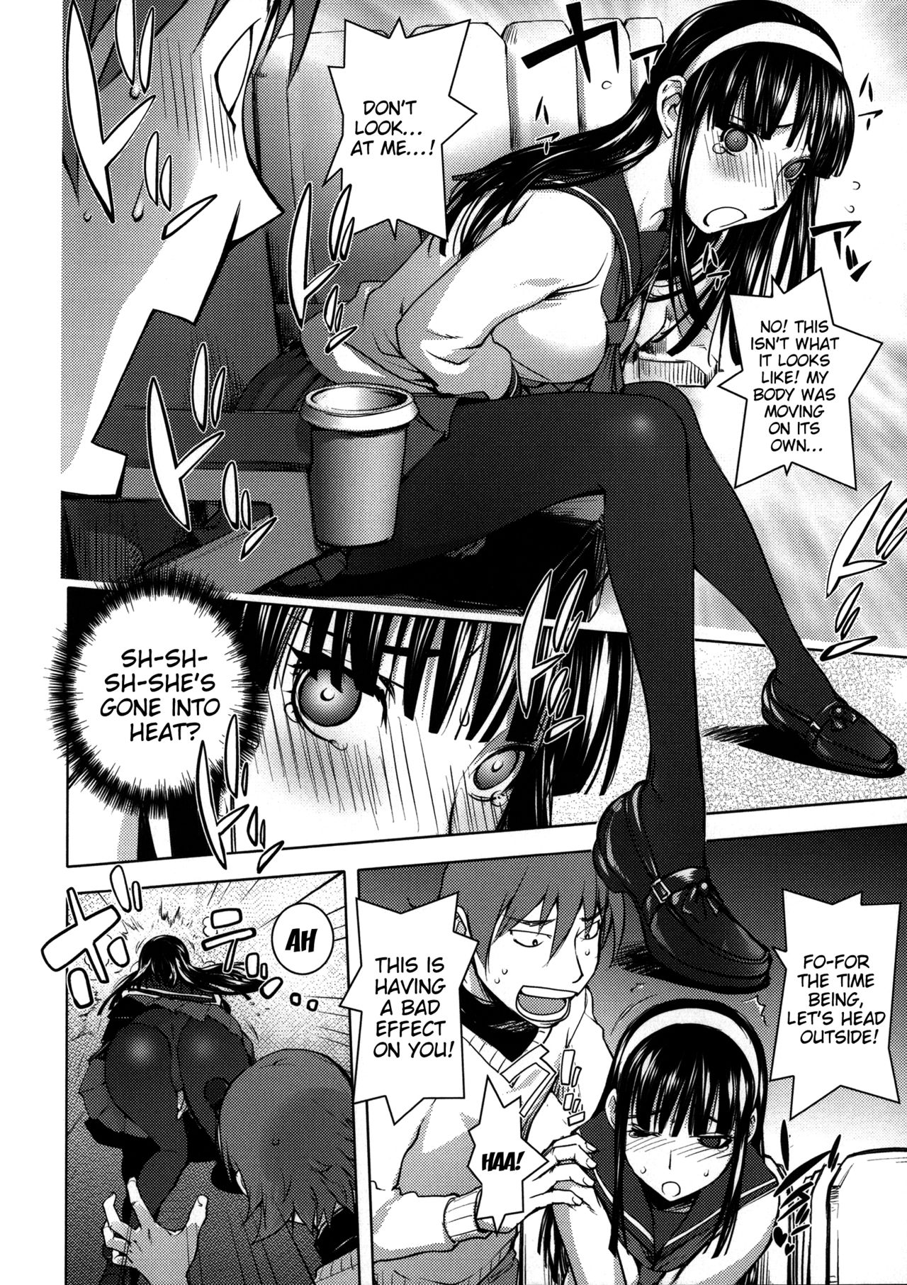 Netorare New Heroine page 179