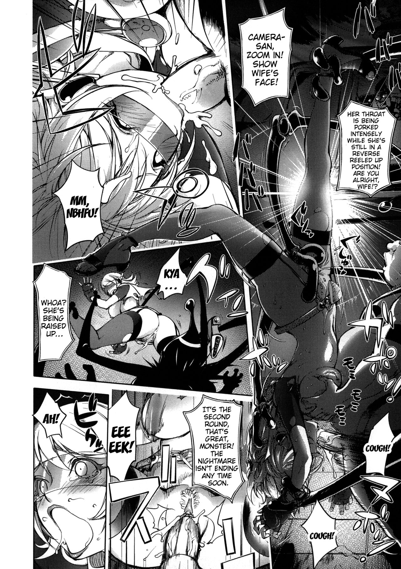 Netorare New Heroine page 22