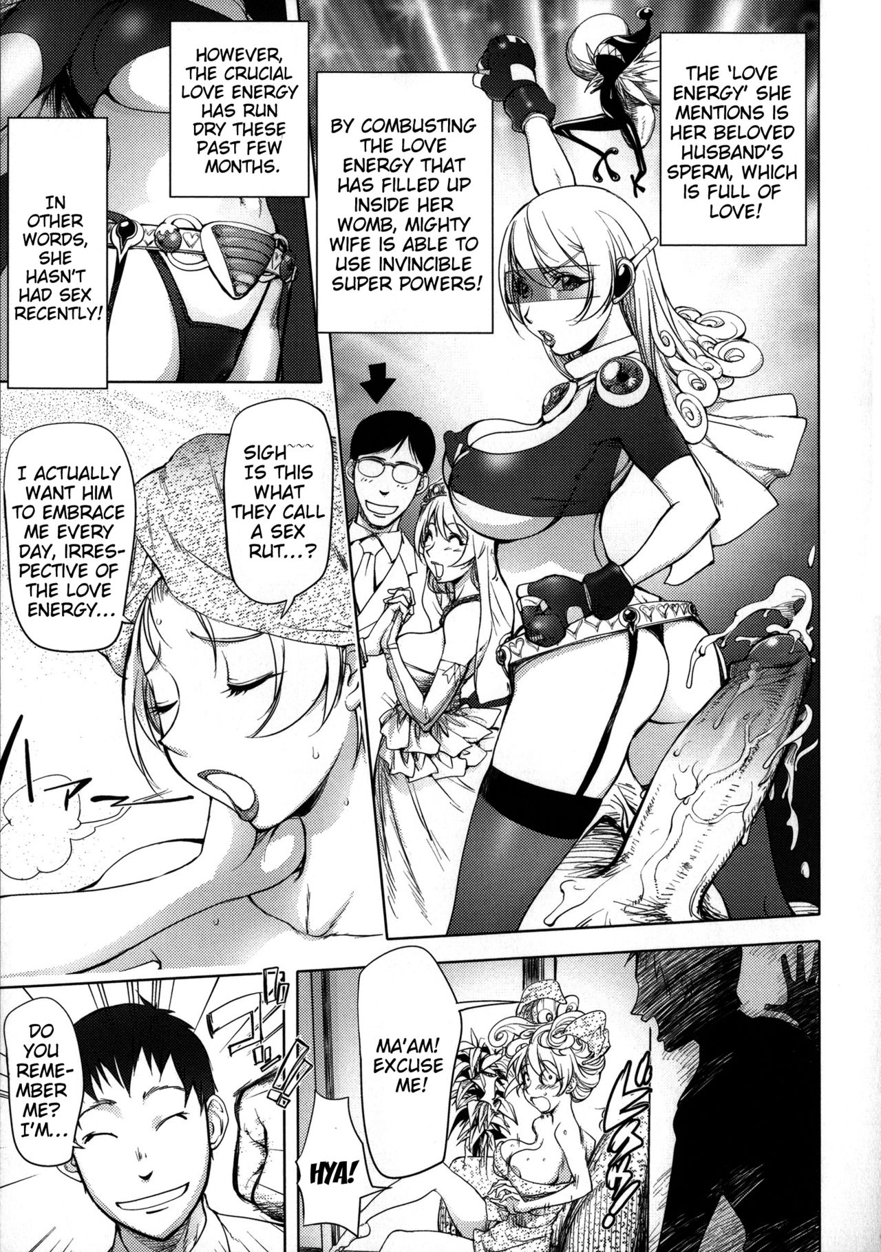 Netorare New Heroine page 28