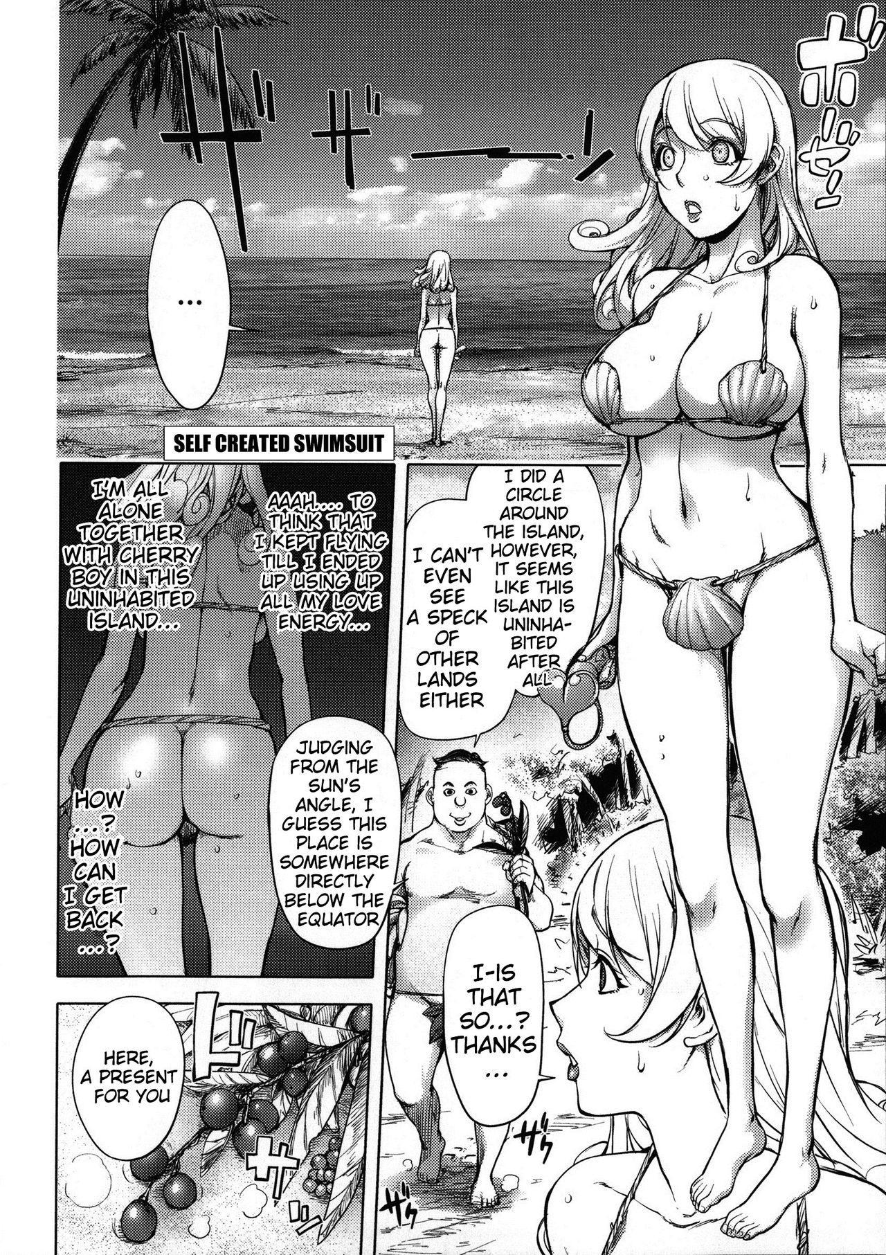 Netorare New Heroine page 48