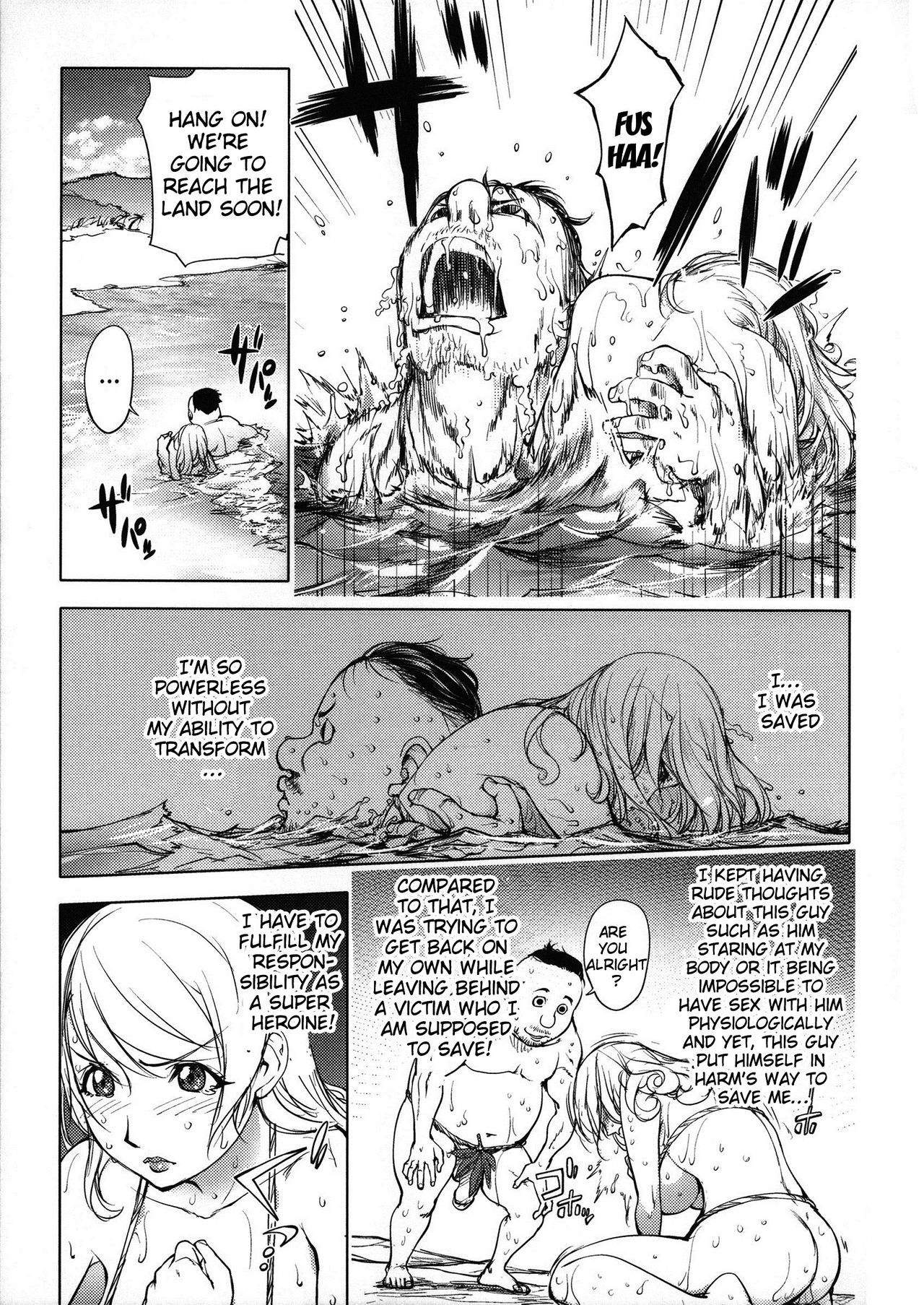 Netorare New Heroine page 51