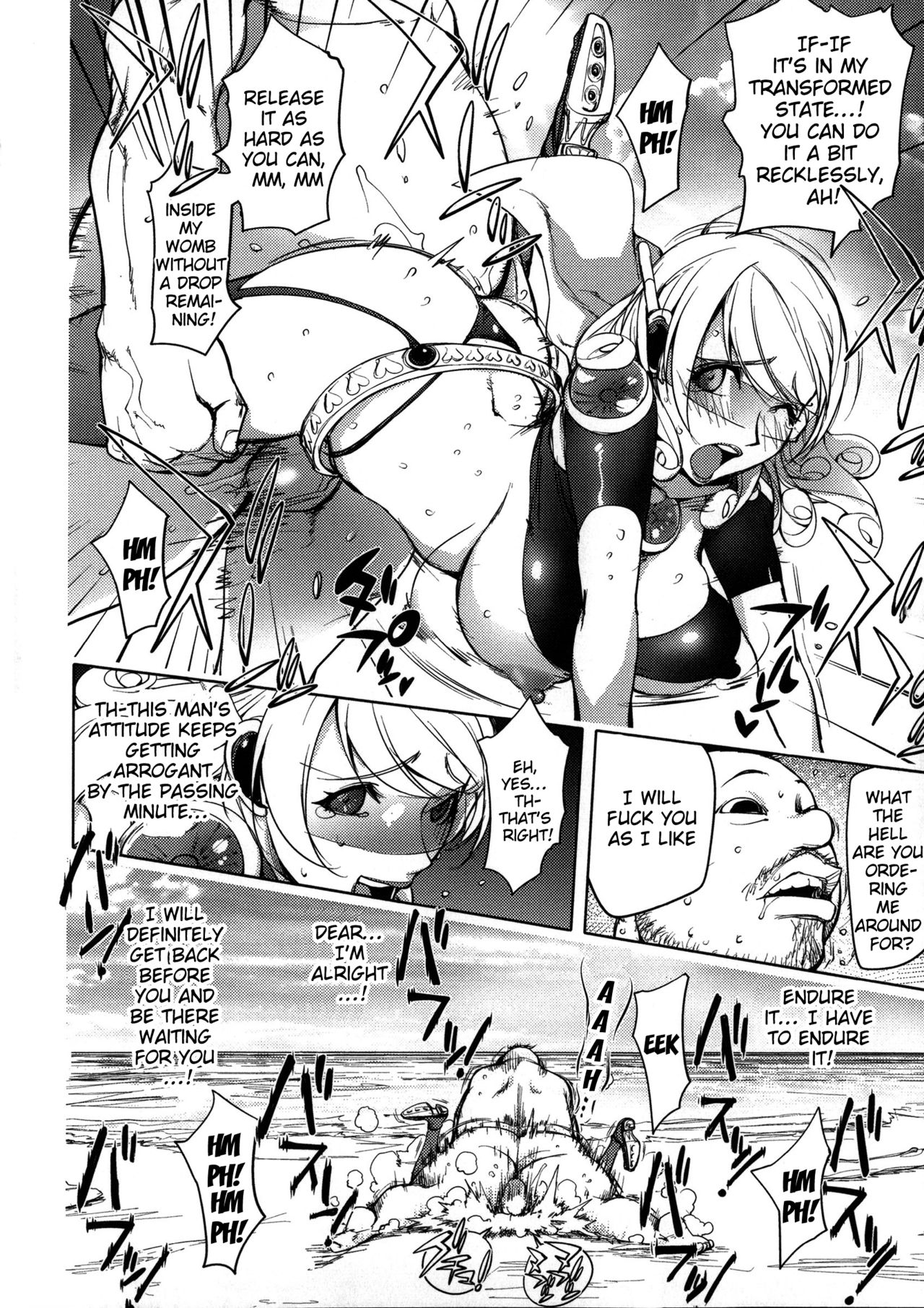 Netorare New Heroine page 60