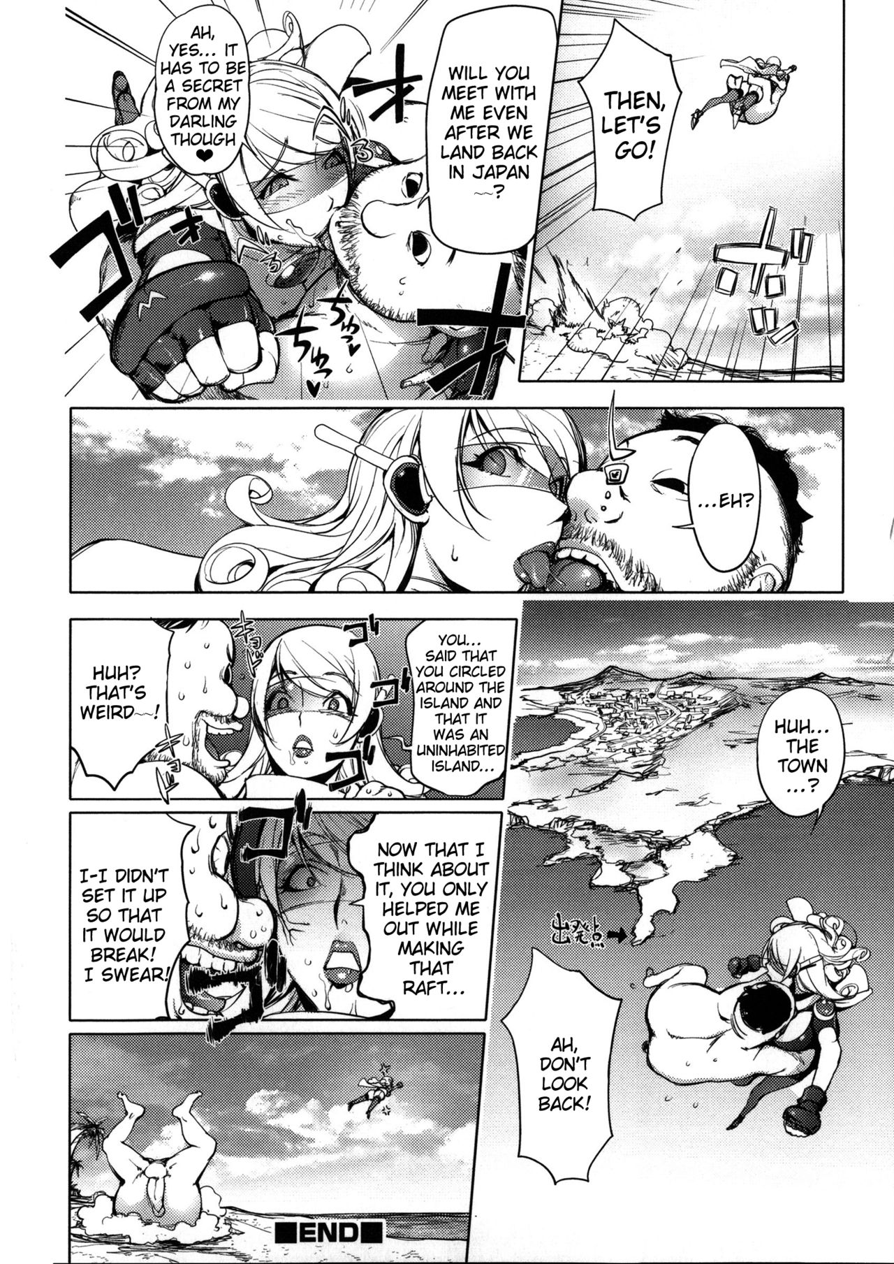 Netorare New Heroine page 66