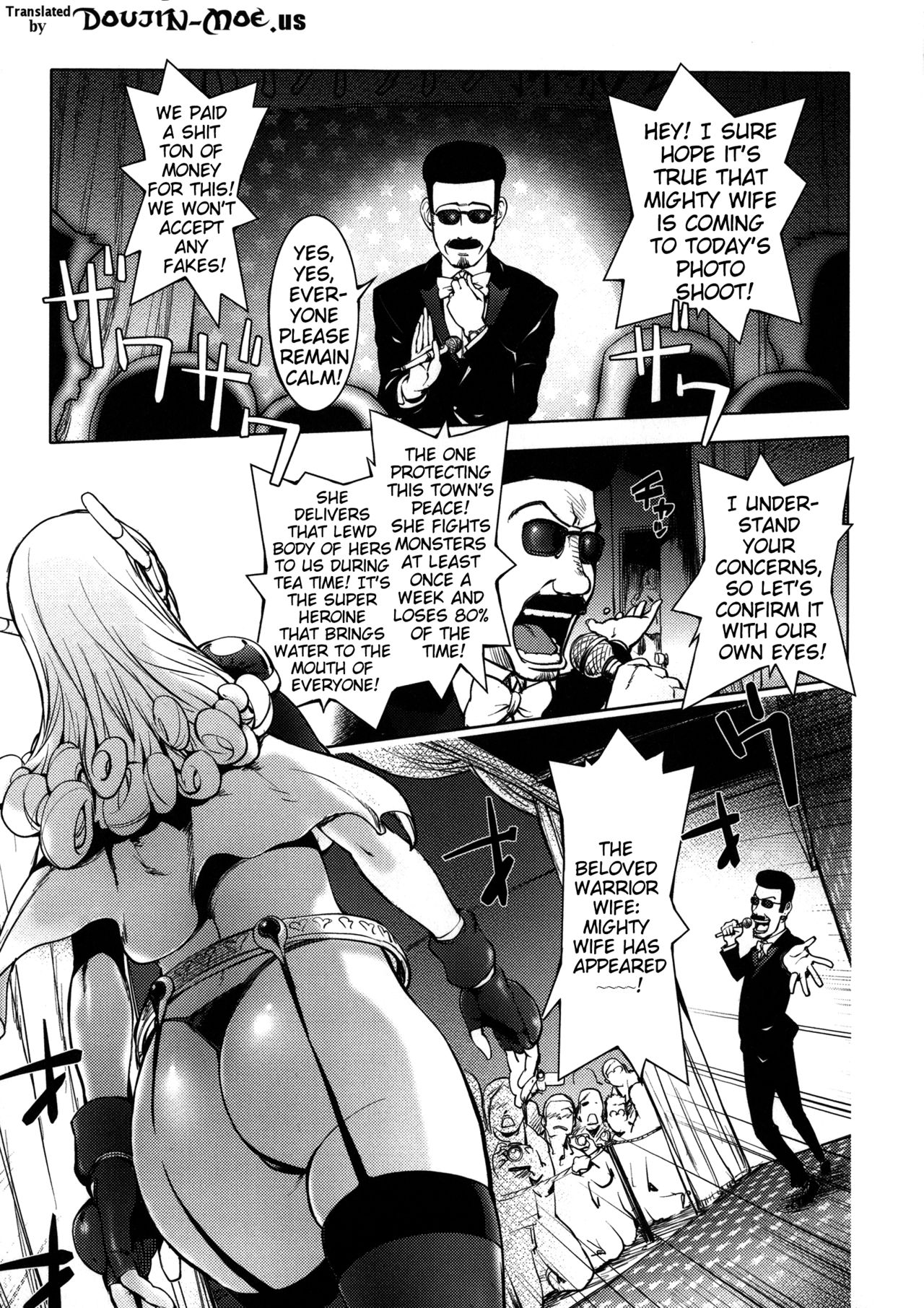 Netorare New Heroine page 67