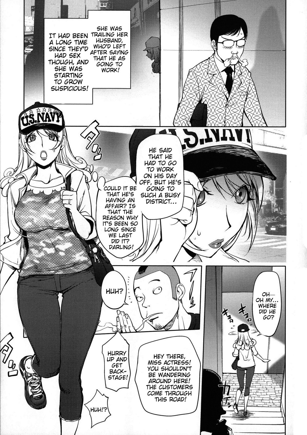 Netorare New Heroine page 69