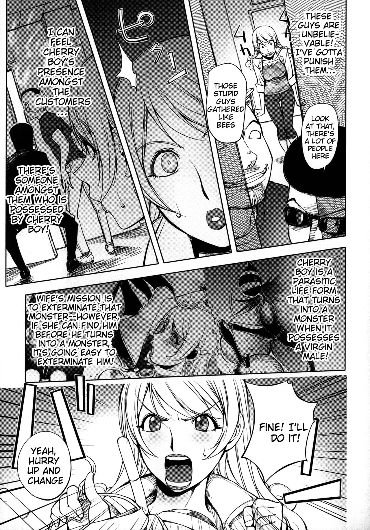 Netorare New Heroine page 71