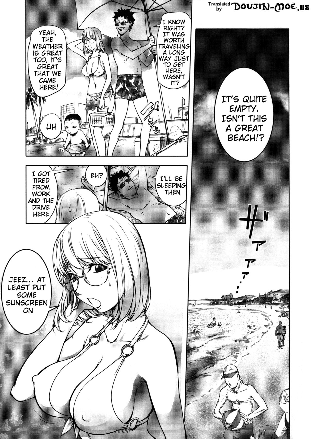 Netorare New Heroine page 91