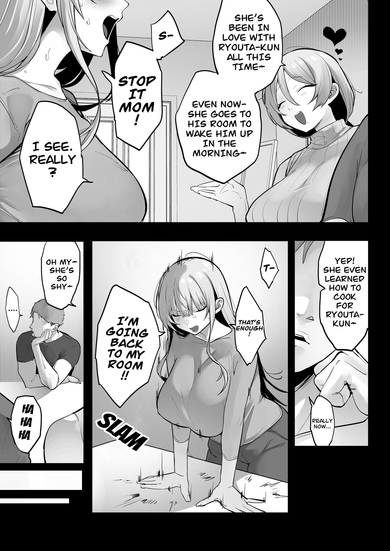 Netorare Ochita Tsubaki page 12