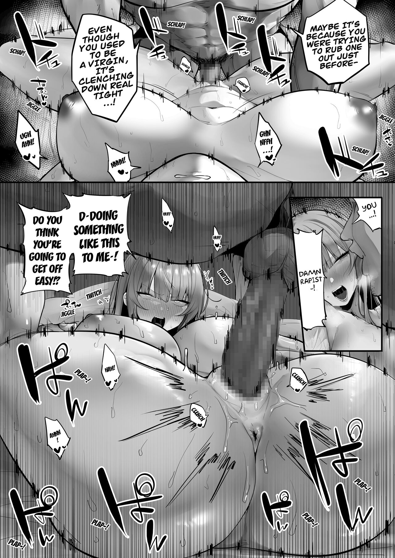 Netorare Ochita Tsubaki page 20