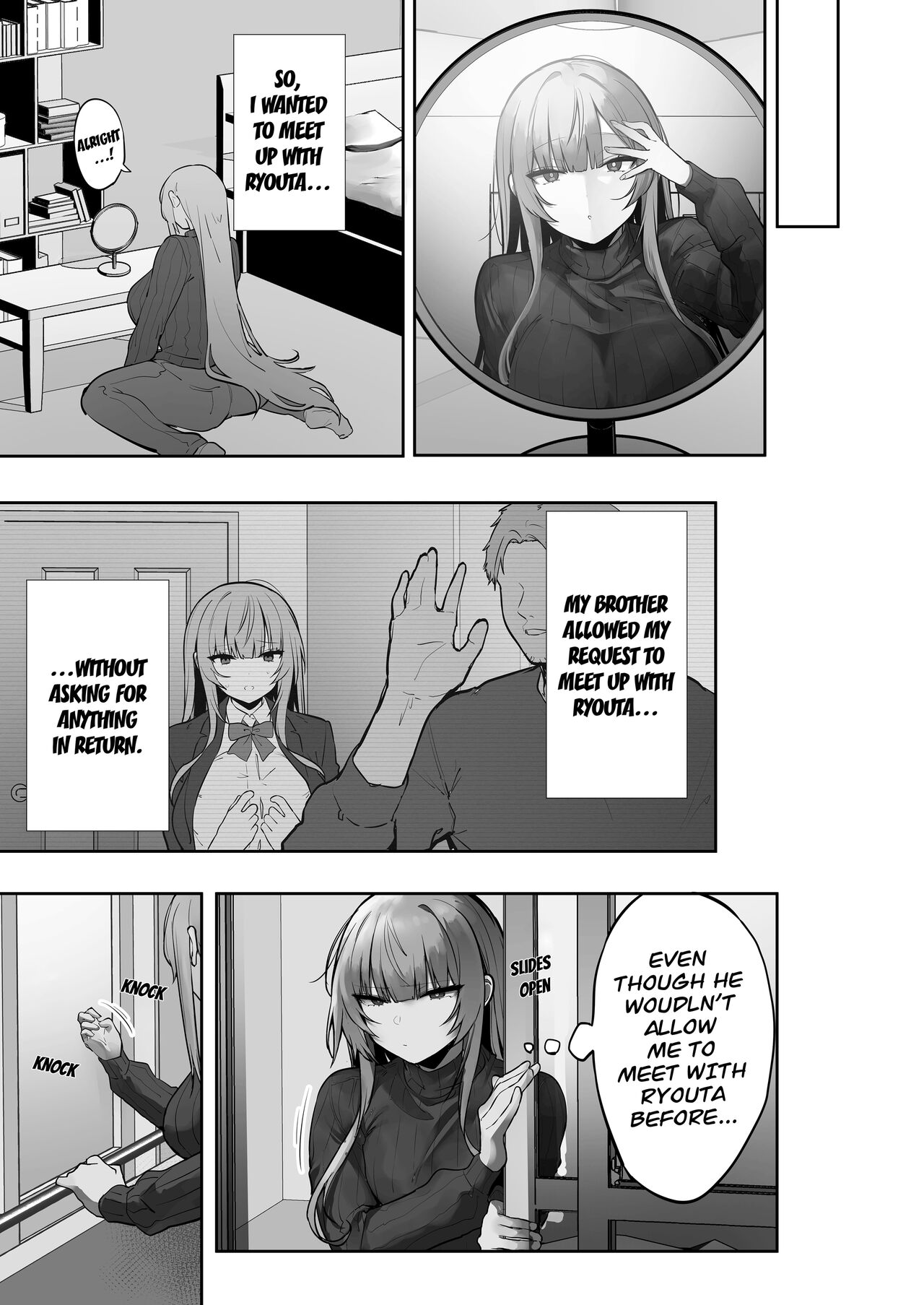 Netorare Ochita Tsubaki page 42