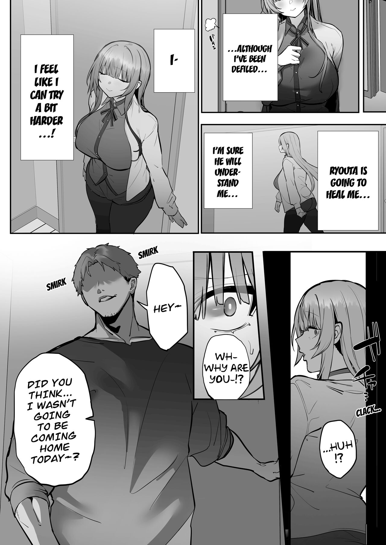 Netorare Ochita Tsubaki page 51