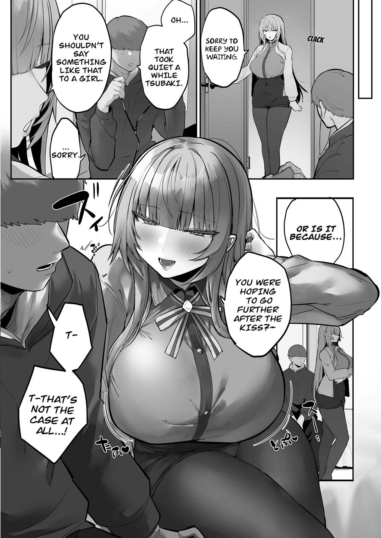 Netorare Ochita Tsubaki page 63
