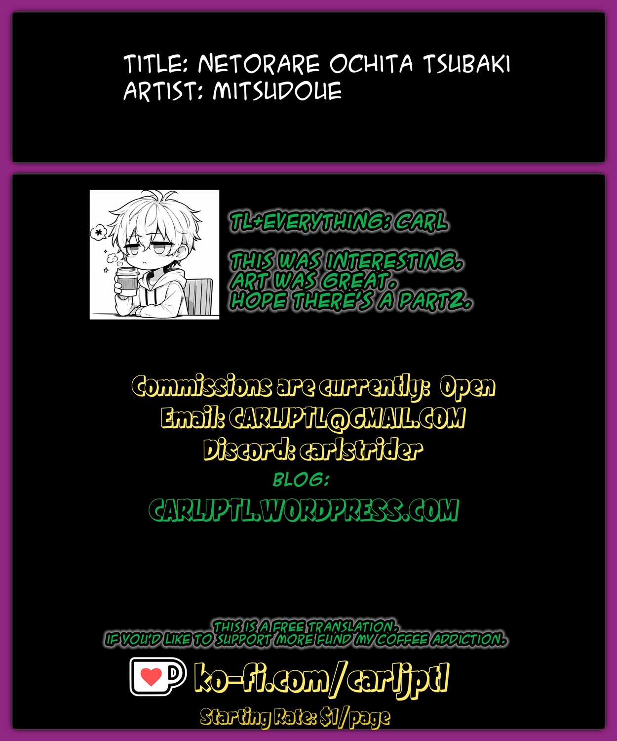 Netorare Ochita Tsubaki page 65