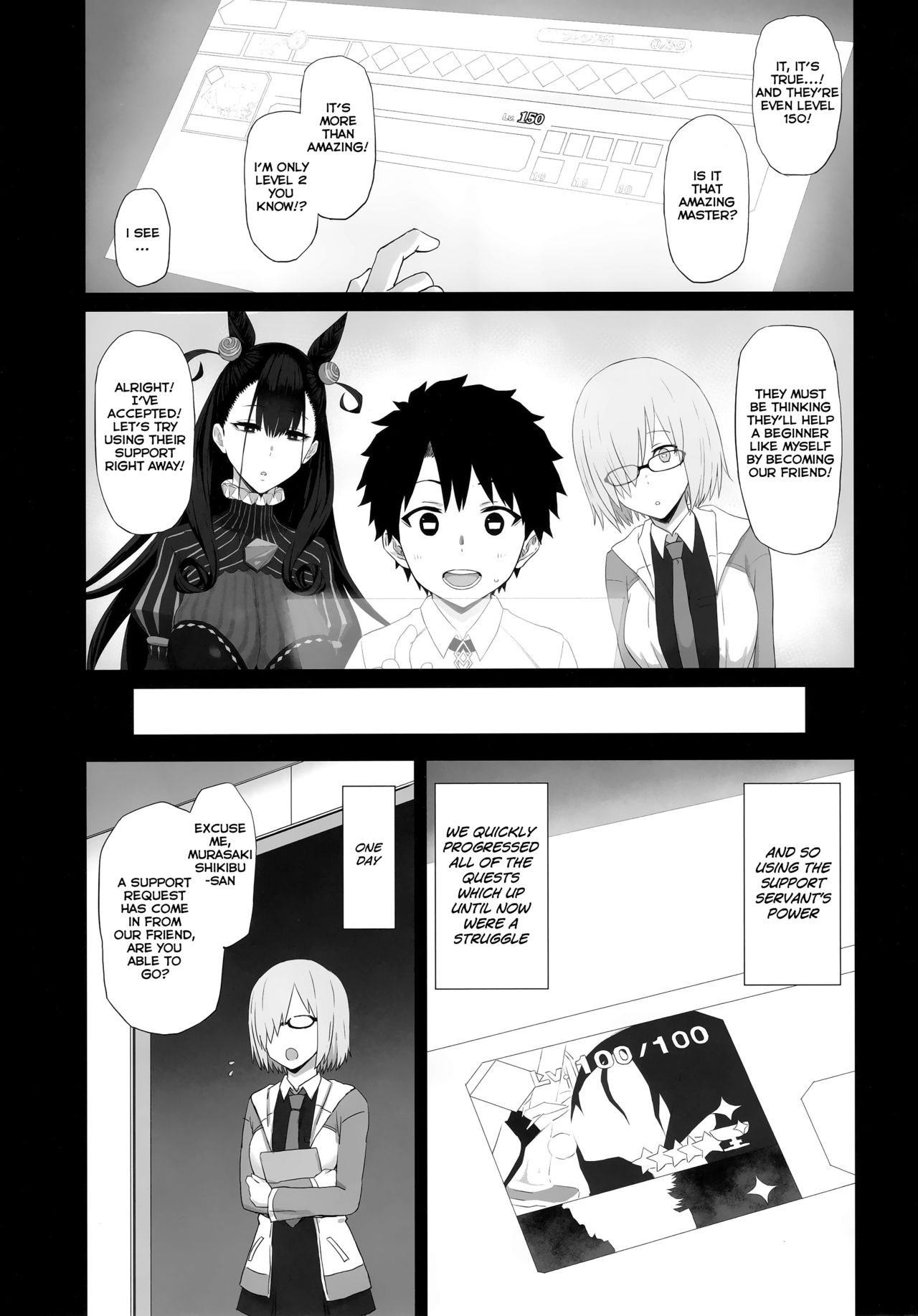 Netorare Story page 4