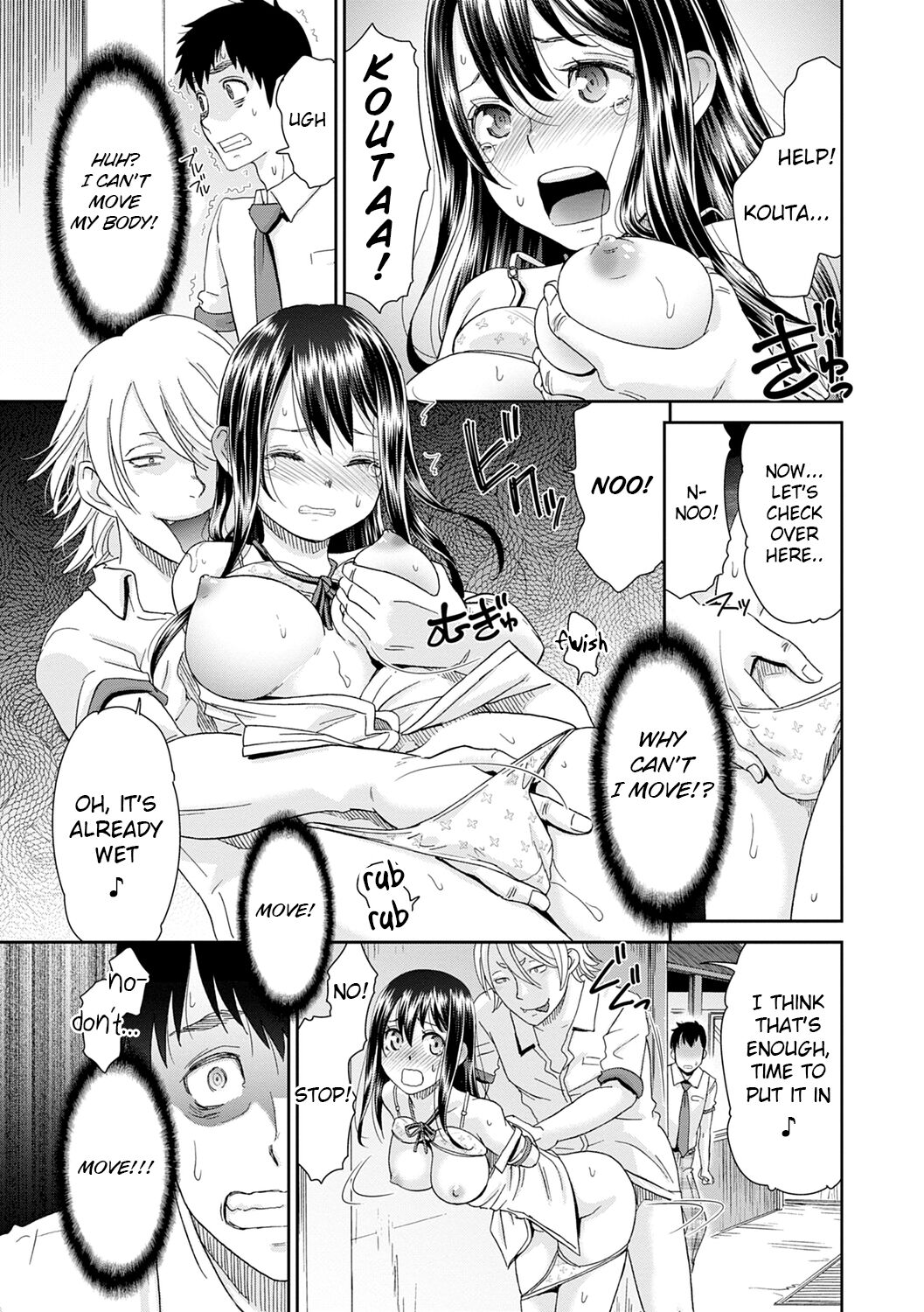 Netorare Time Leap page 11
