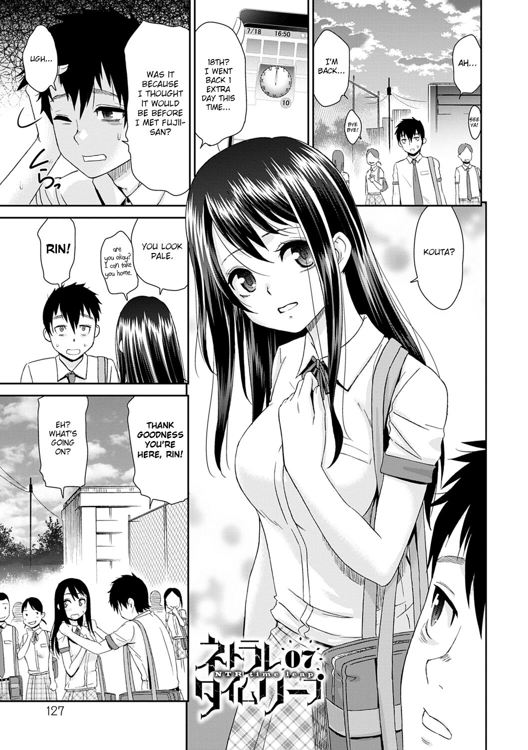 Netorare Time Leap page 127