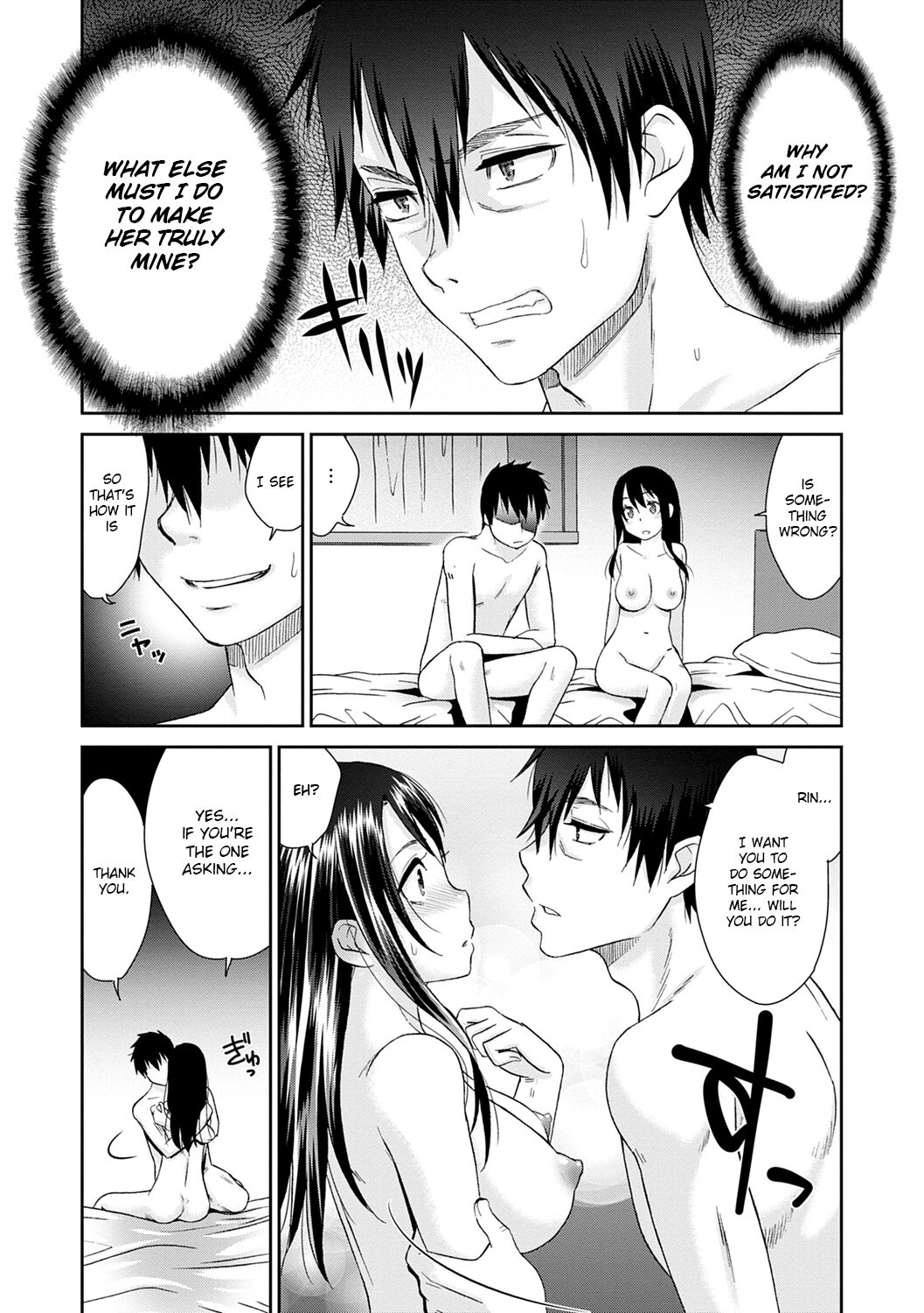 Netorare Time Leap page 168