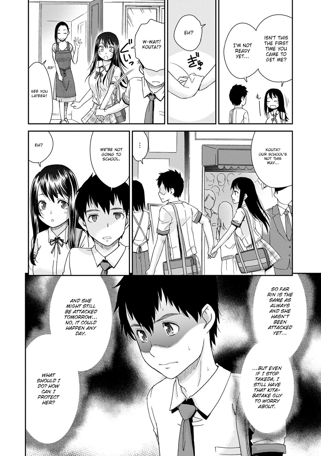 Netorare Time Leap page 46
