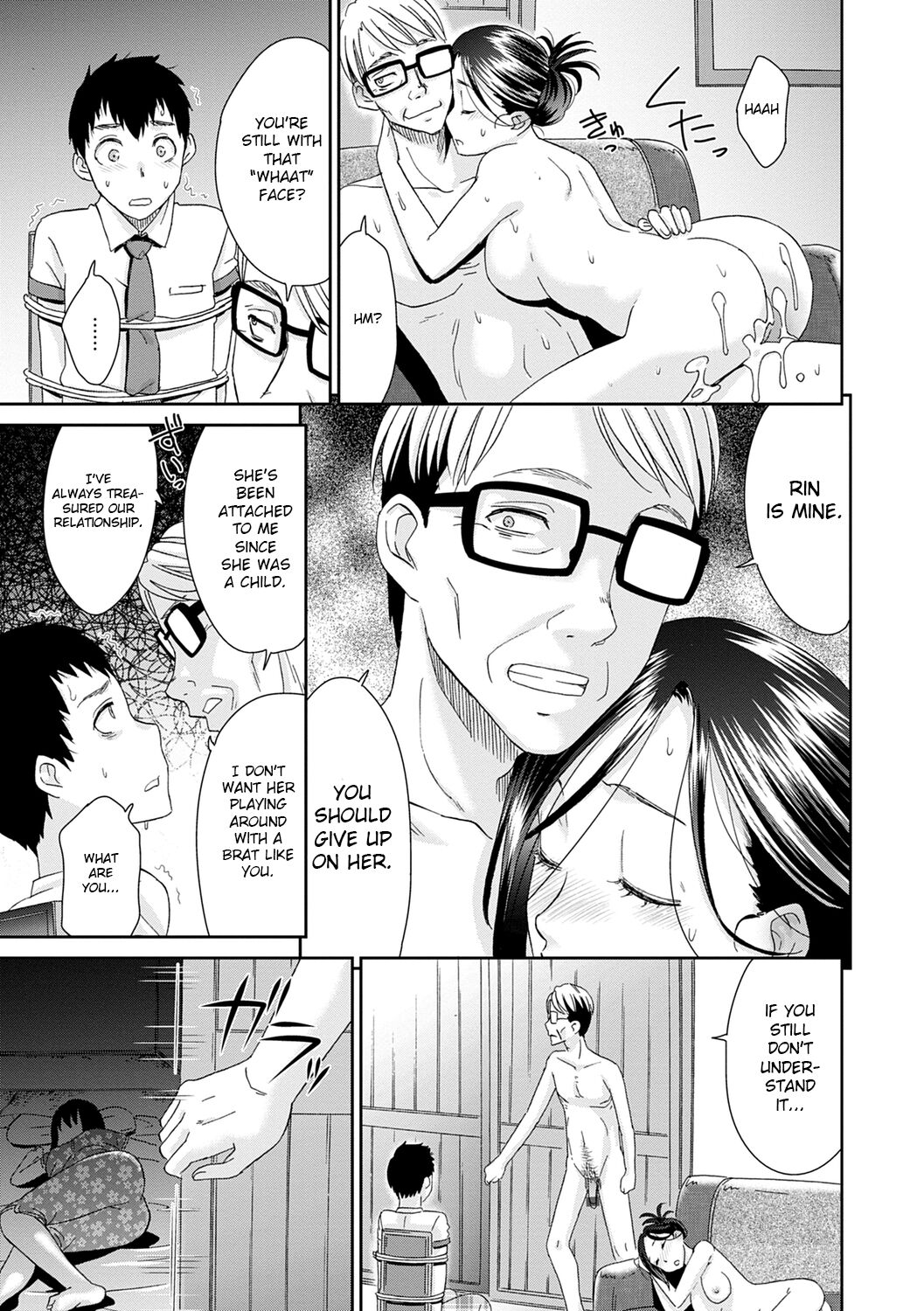 Netorare Time Leap page 71