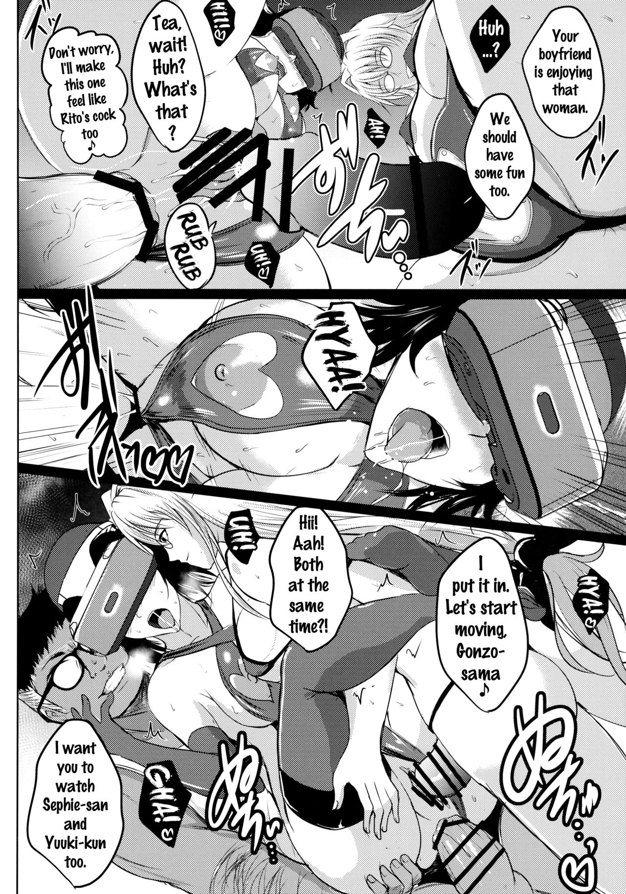 Netorare x VR ~Bakunyuu Hoken Kyoushi o Ninshin Chakushou!~ page 30