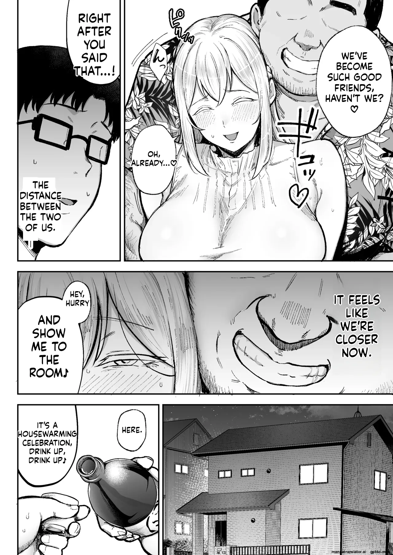 Netorareta Bakunyuu Blonde Zuma Elena 3 MTL page 13
