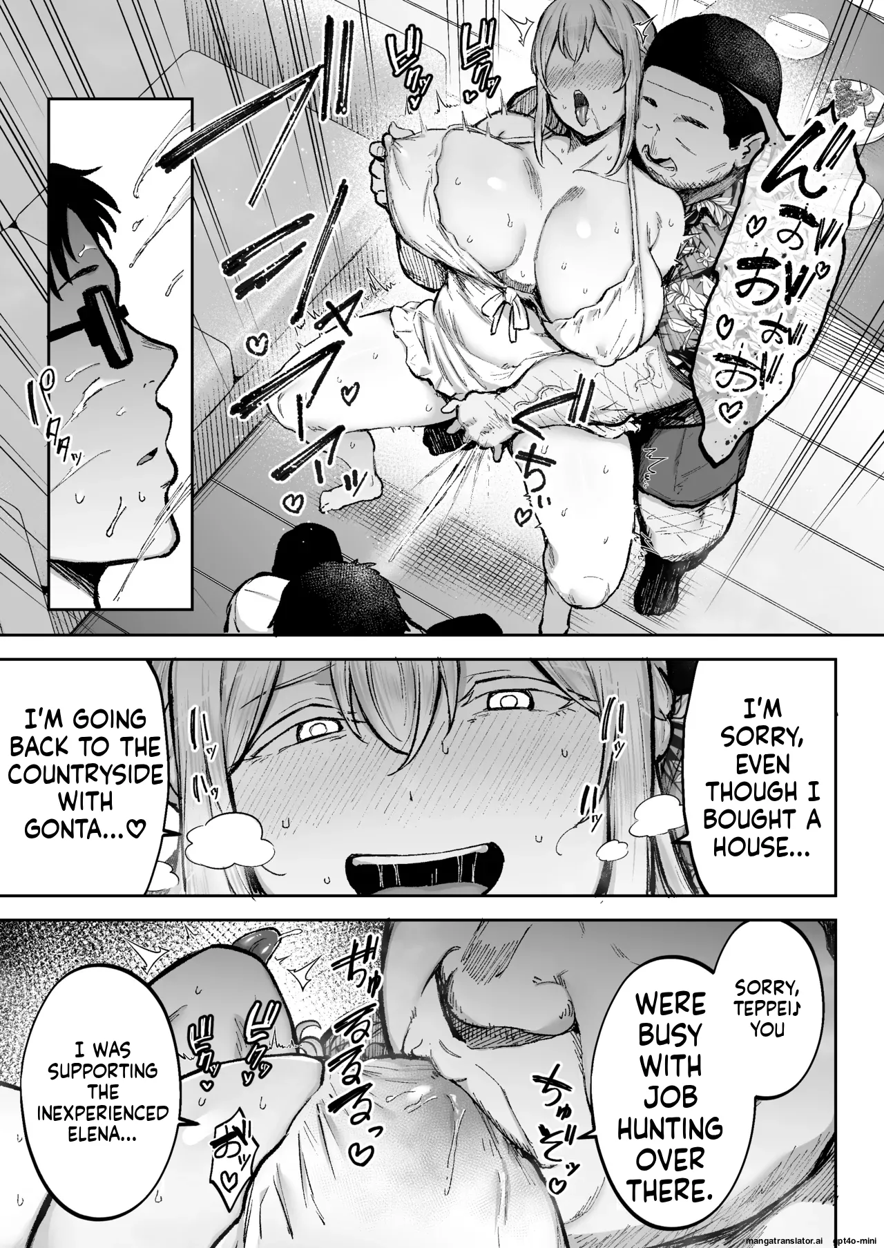 Netorareta Bakunyuu Blonde Zuma Elena 3 MTL page 18