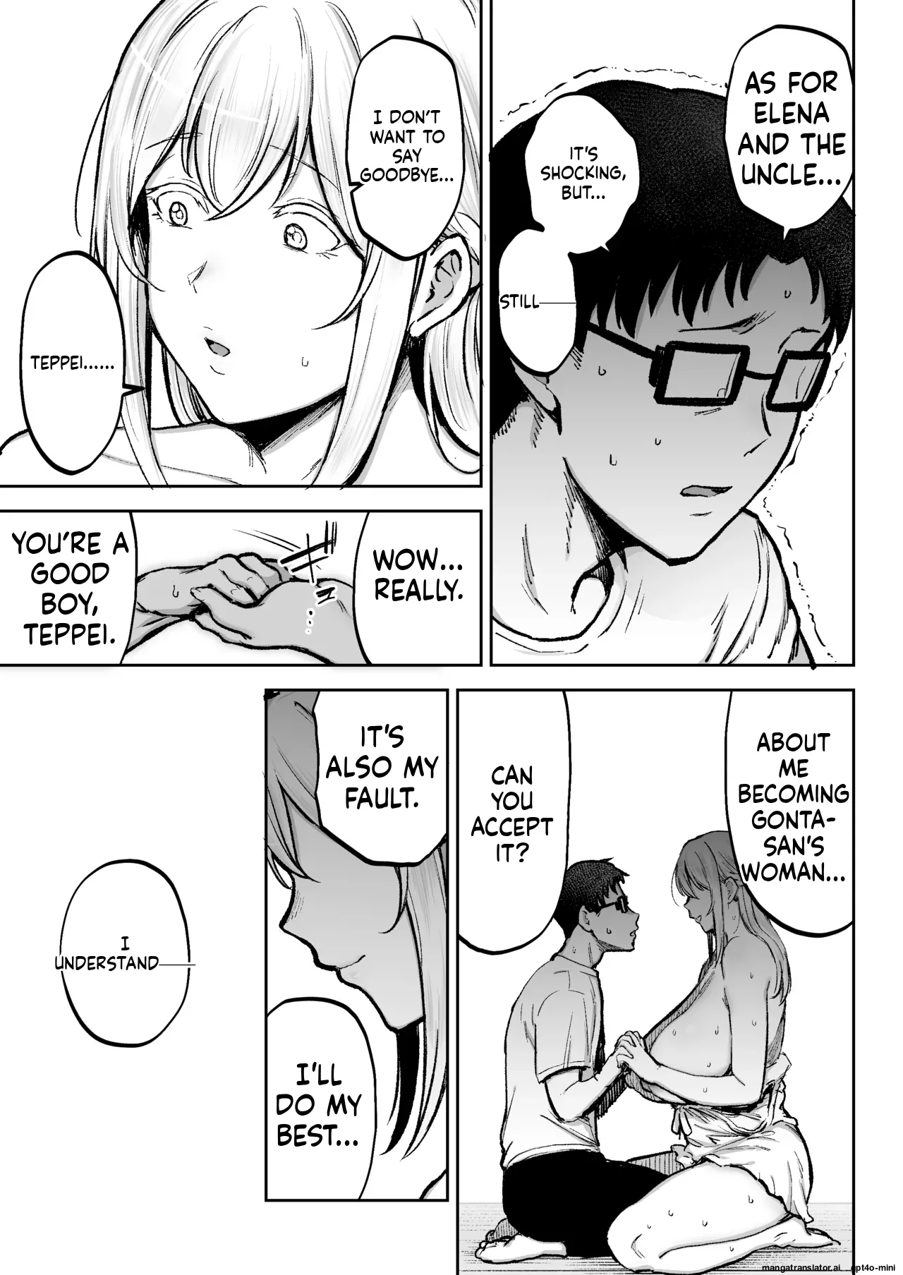Netorareta Bakunyuu Blonde Zuma Elena 3 MTL page 20