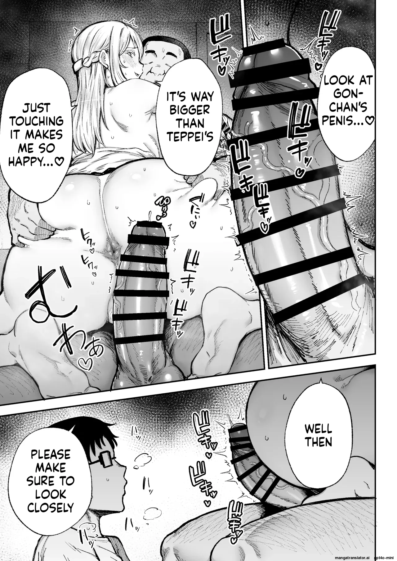 Netorareta Bakunyuu Blonde Zuma Elena 3 MTL page 22