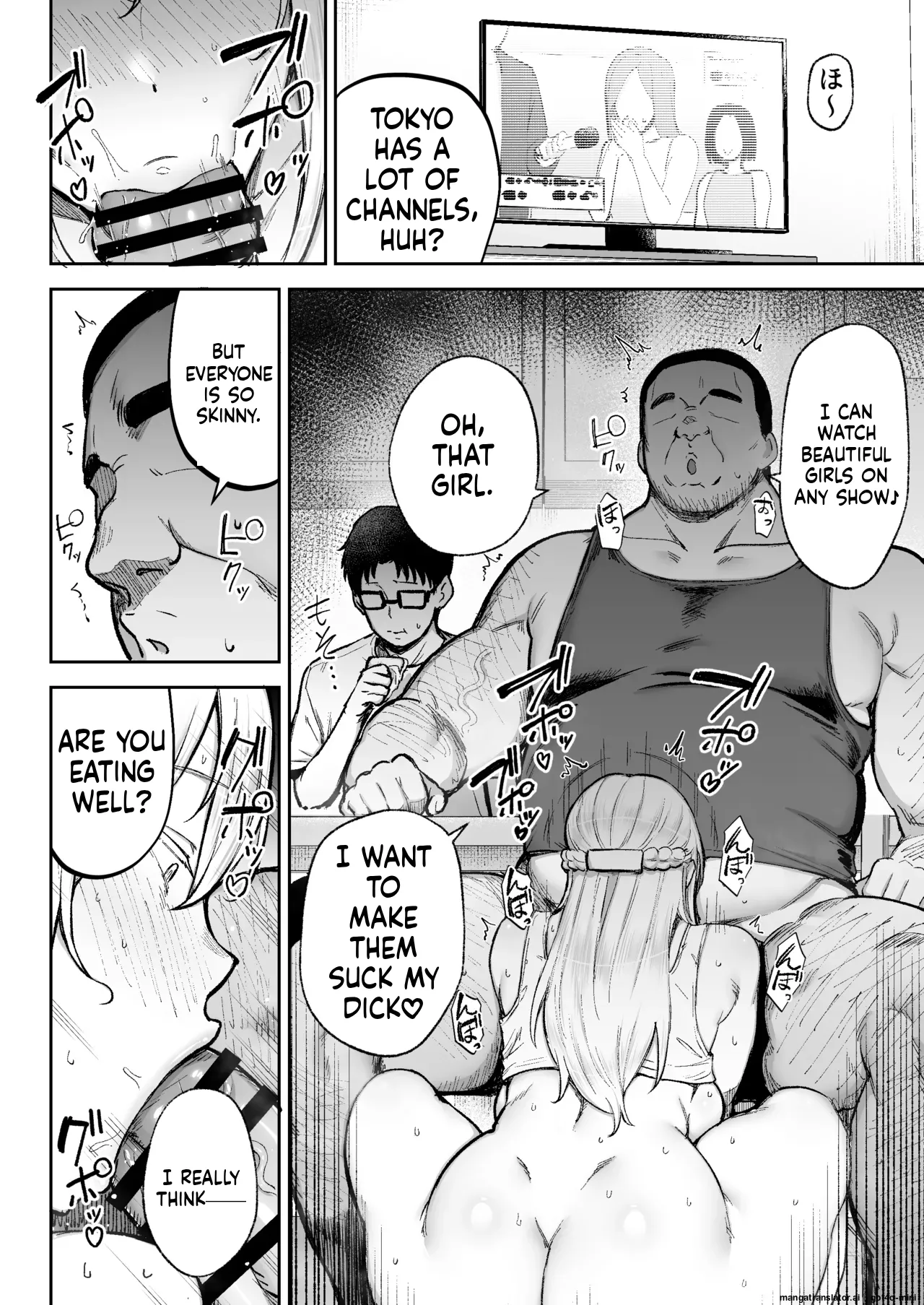 Netorareta Bakunyuu Blonde Zuma Elena 3 MTL page 31