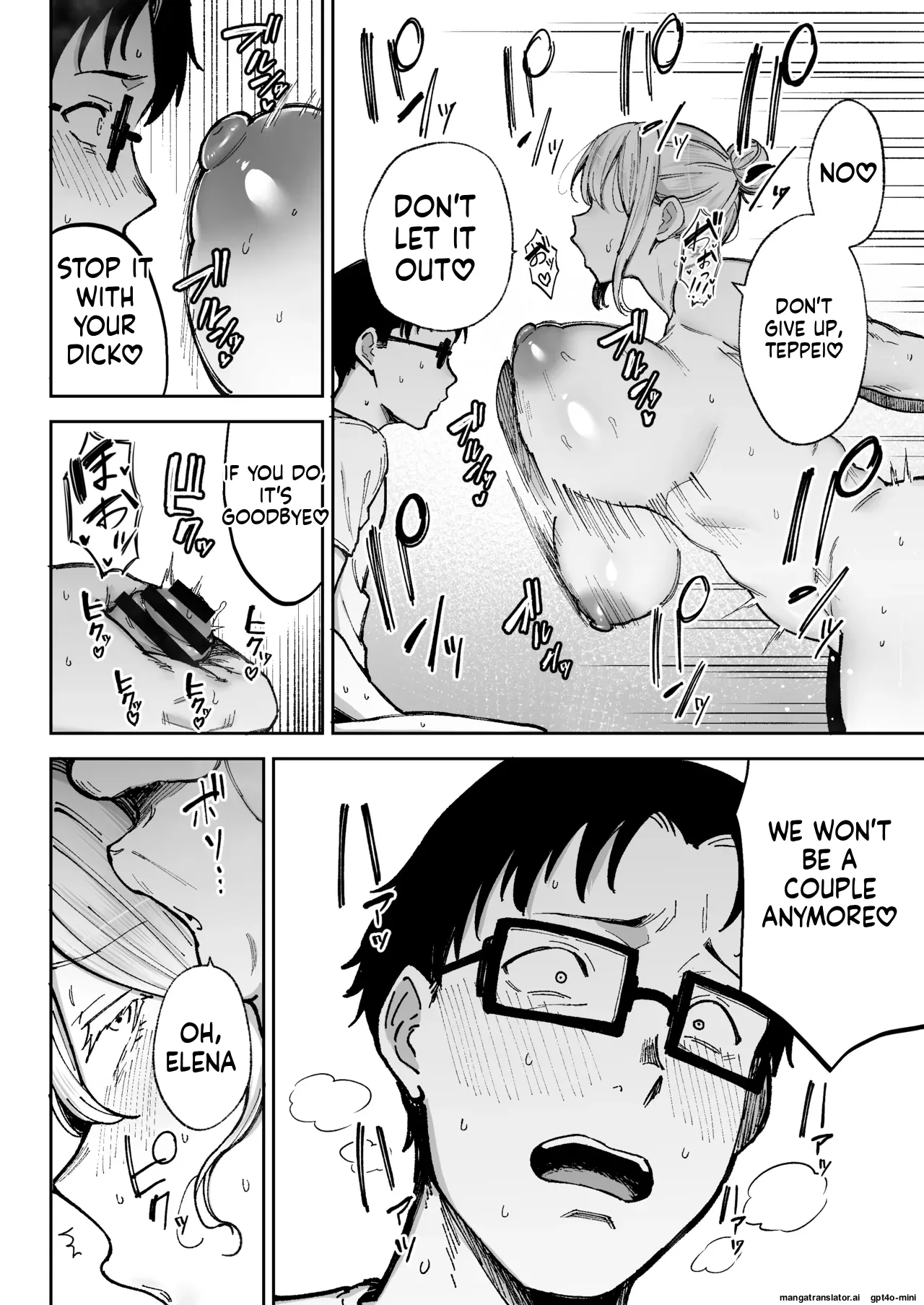 Netorareta Bakunyuu Blonde Zuma Elena 3 MTL page 43