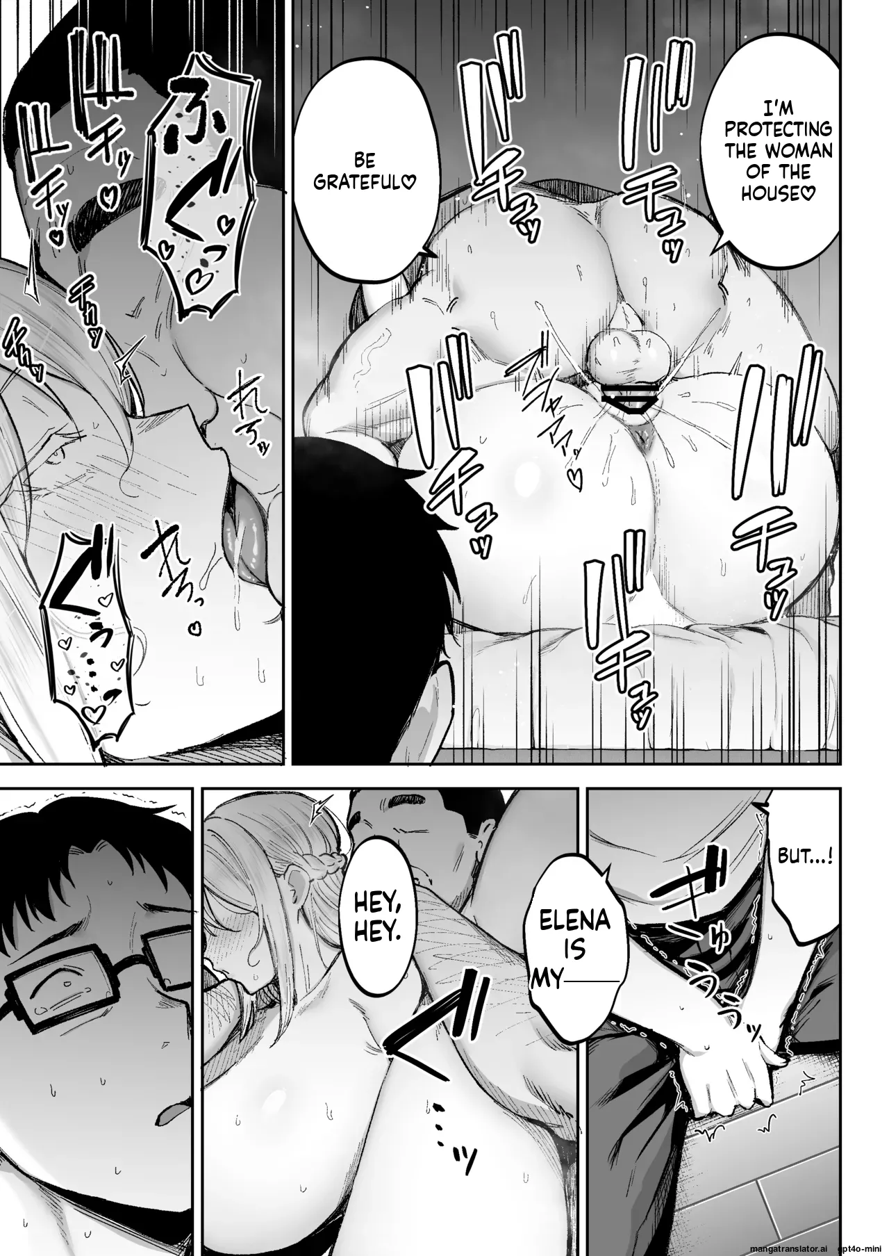 Netorareta Bakunyuu Blonde Zuma Elena 3 MTL page 62
