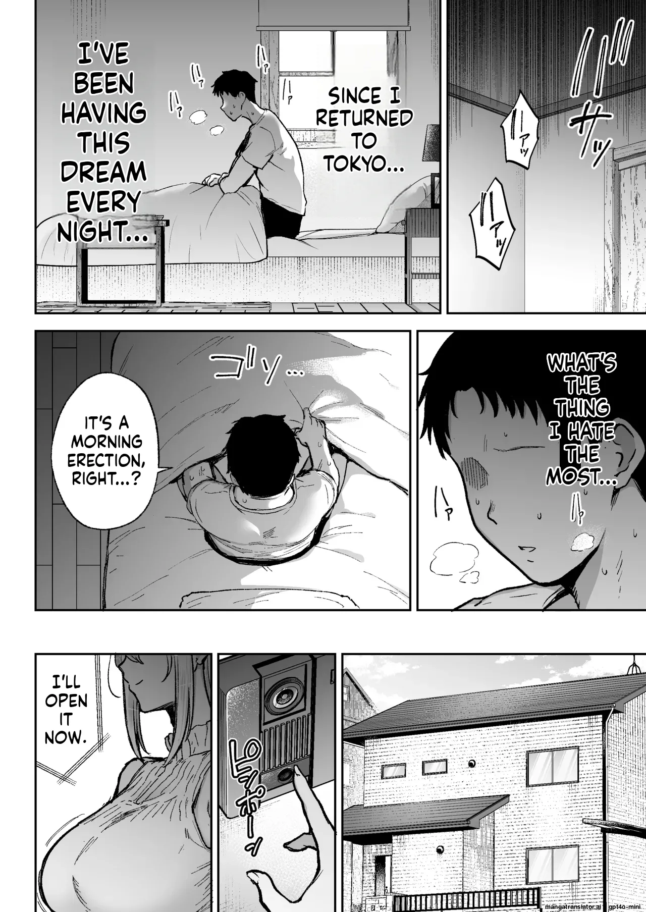 Netorareta Bakunyuu Blonde Zuma Elena 3 MTL page 7