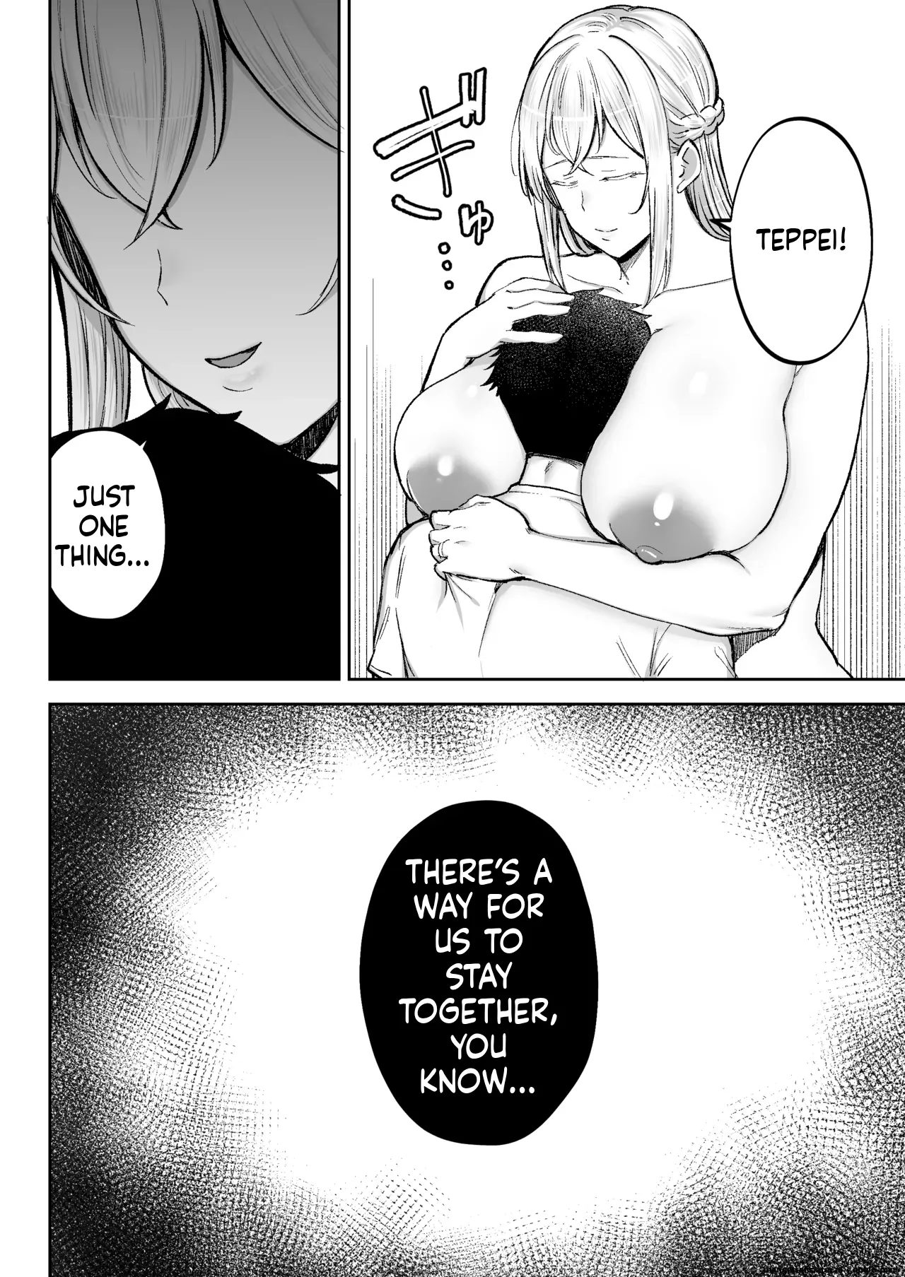 Netorareta Bakunyuu Blonde Zuma Elena 3 MTL page 71
