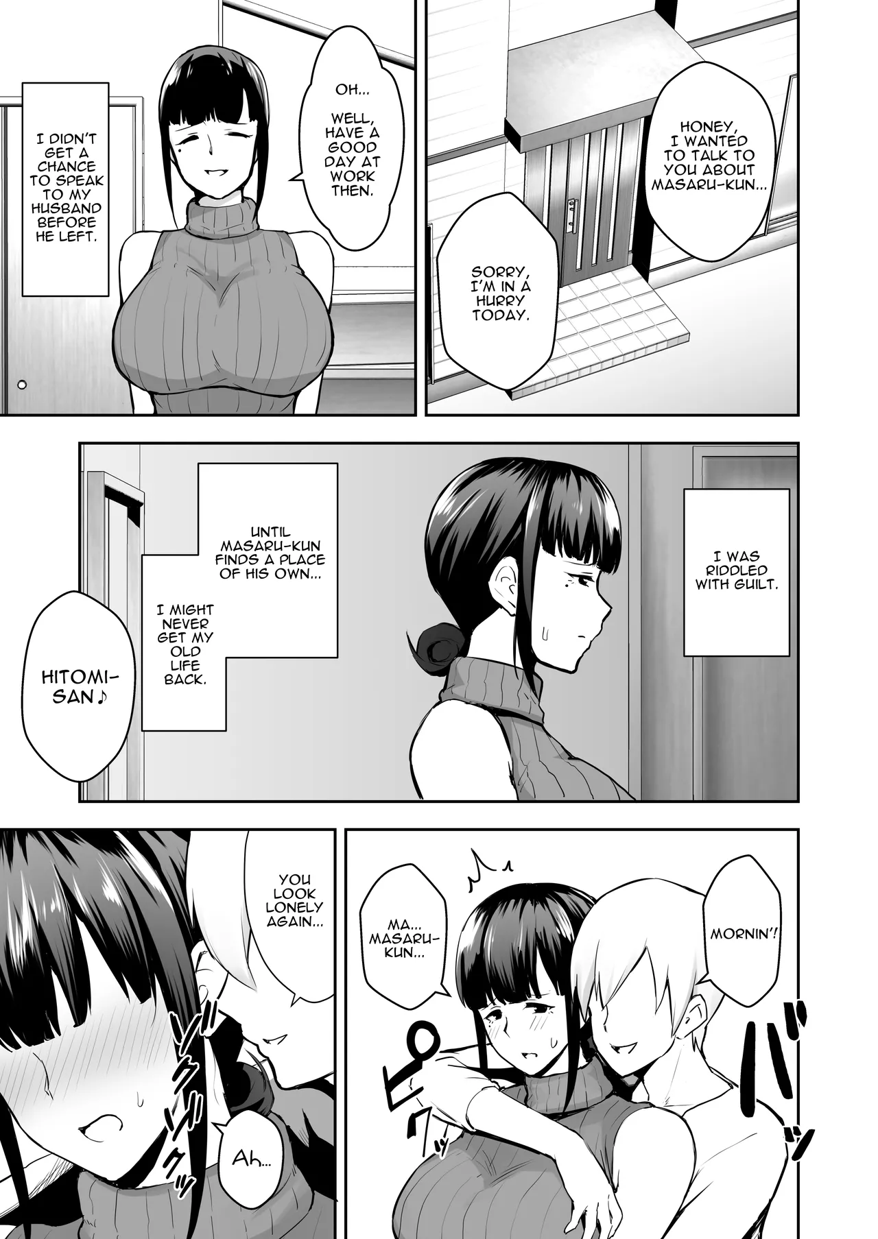 Netorareta Bakunyuu Tsuma-tachi page 11