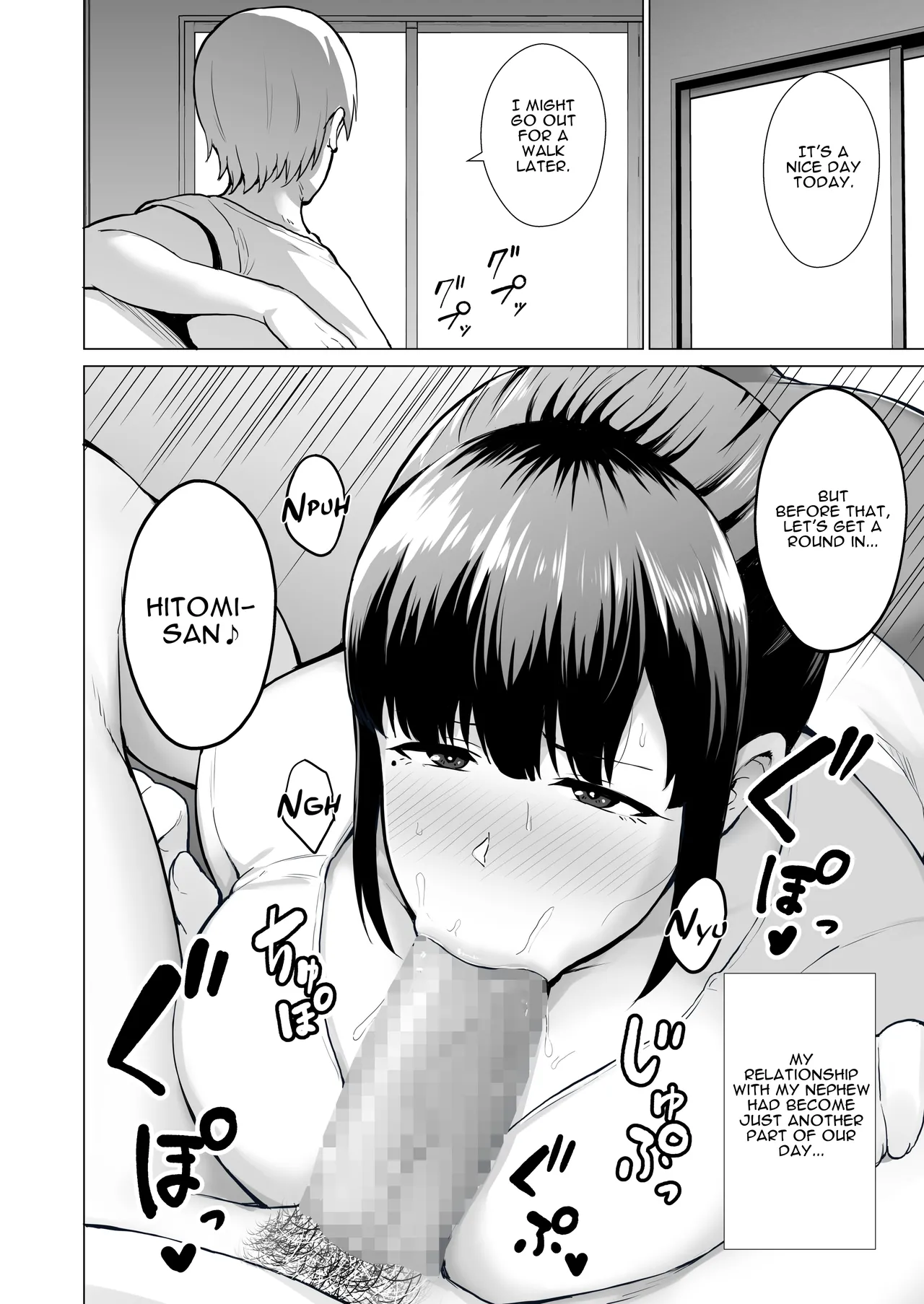 Netorareta Bakunyuu Tsuma-tachi page 18