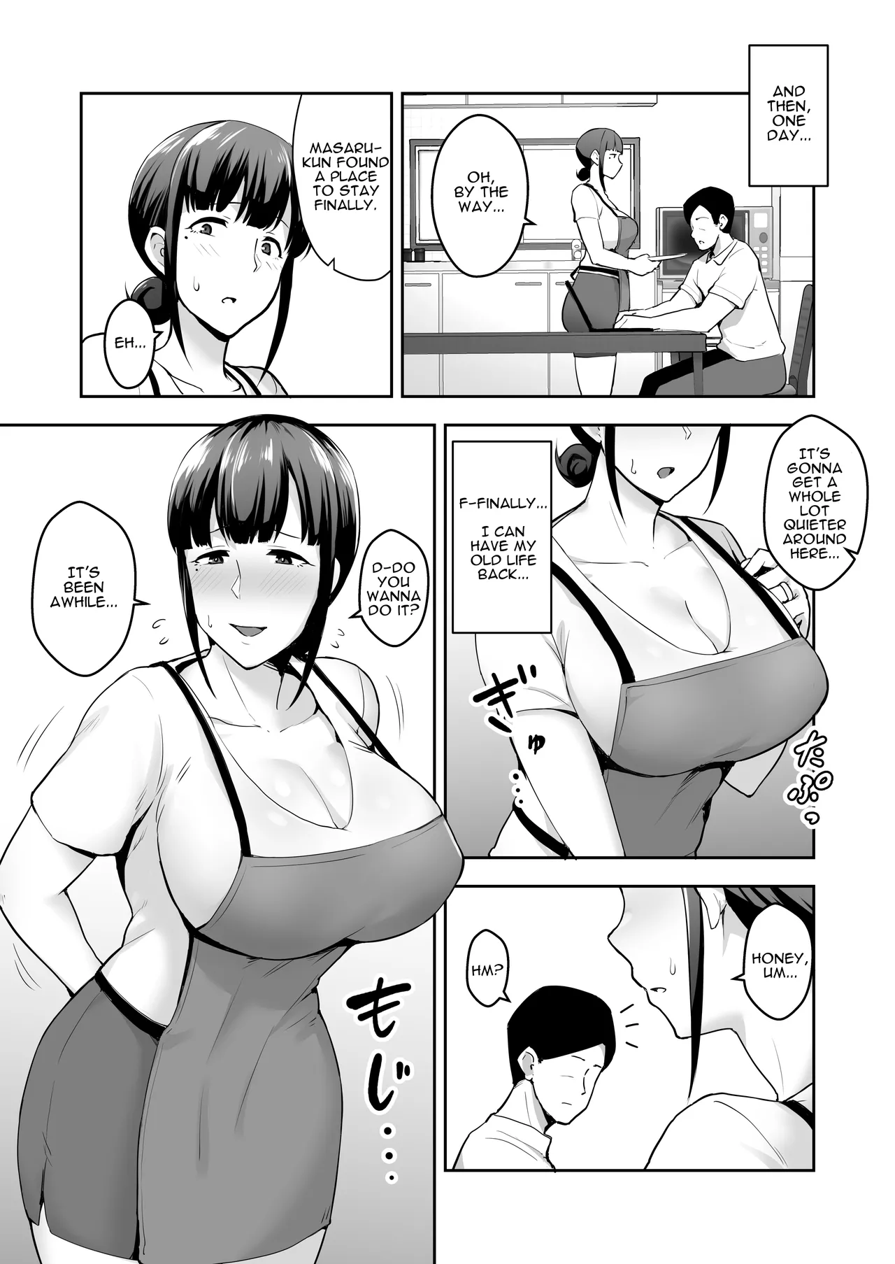 Netorareta Bakunyuu Tsuma-tachi page 23