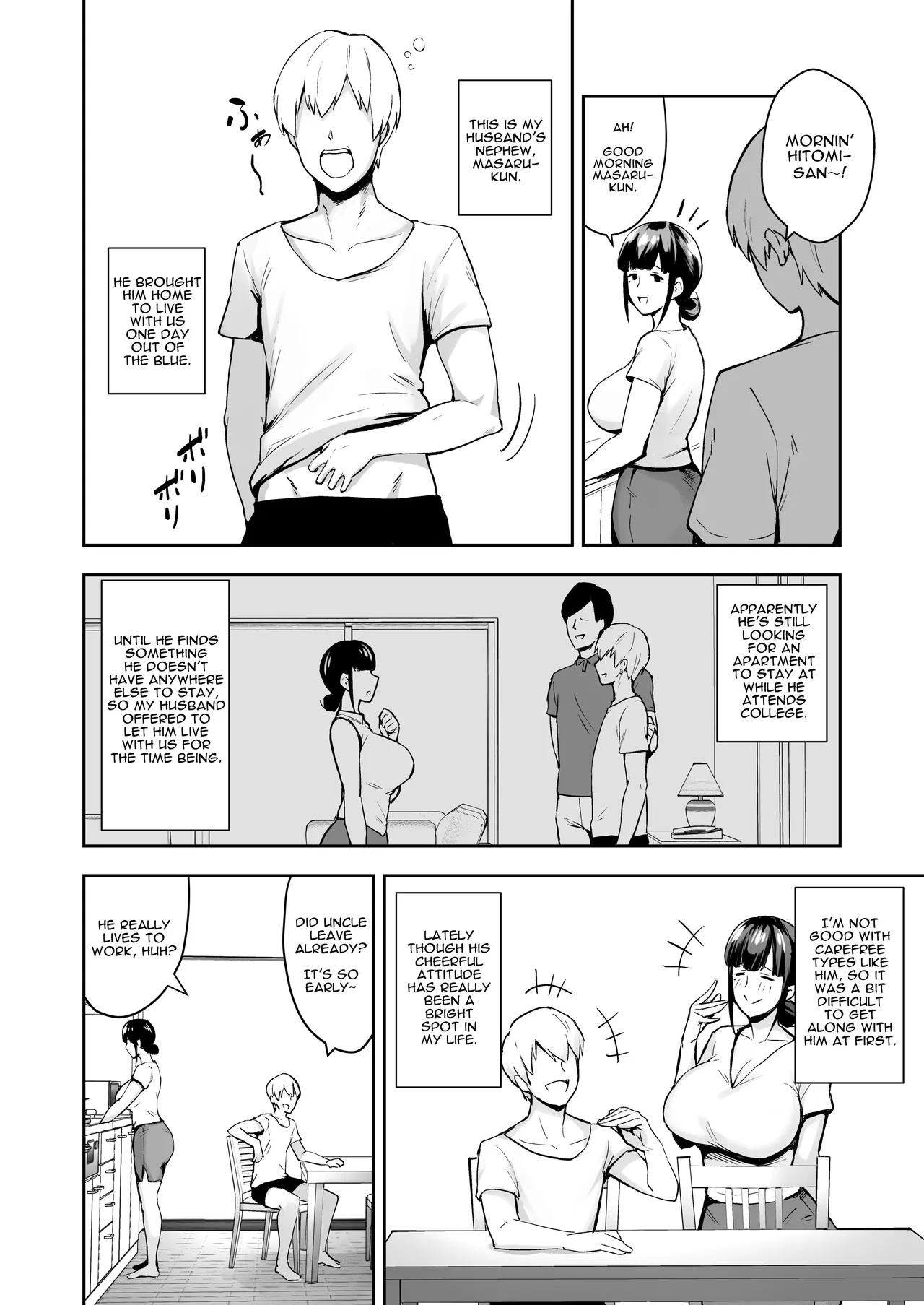 Netorareta Bakunyuu Tsuma-tachi page 4