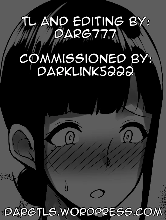 Netorareta Bakunyuu Tsuma-tachi page 45