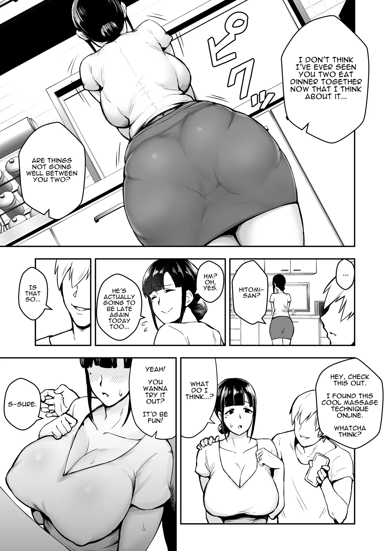 Netorareta Bakunyuu Tsuma-tachi page 5