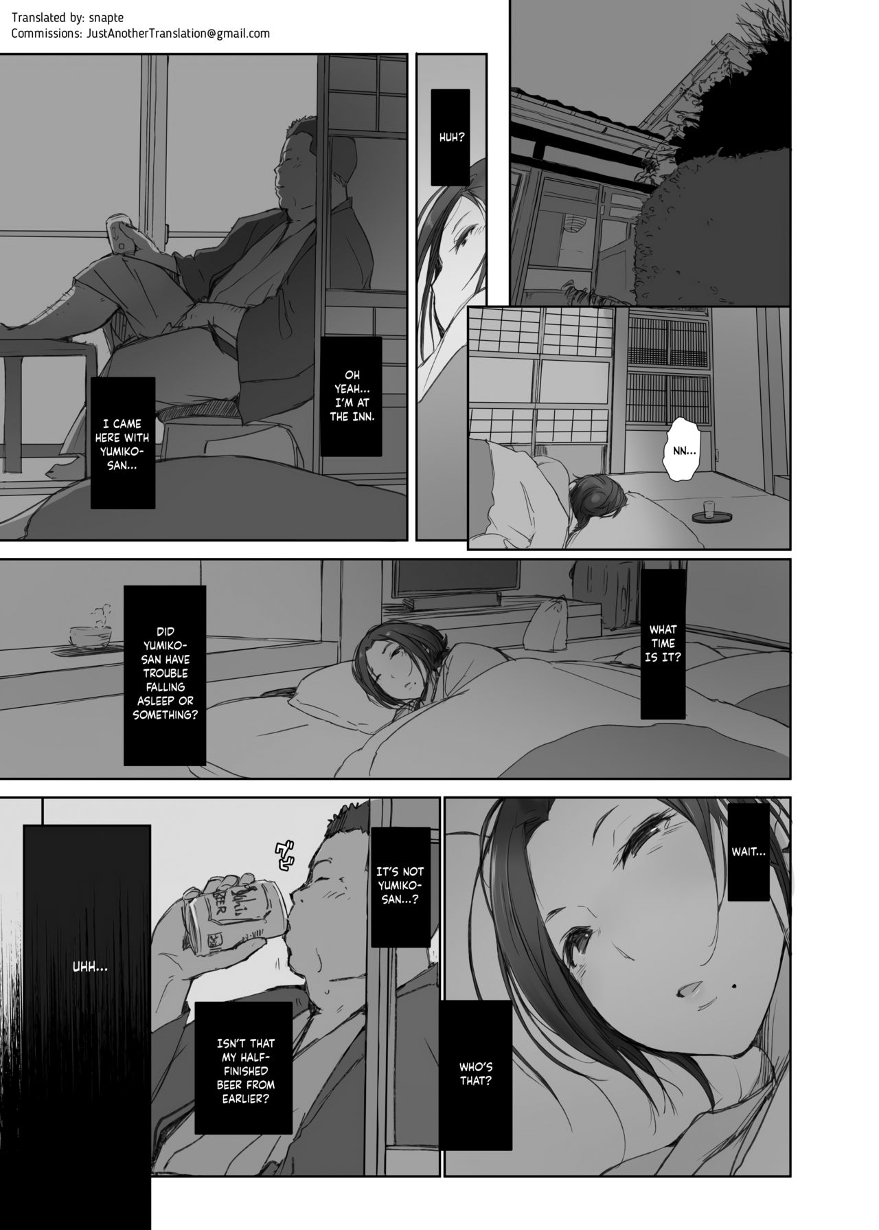 Netorareta Hitozuma to Netorareru Hitozuma page 3