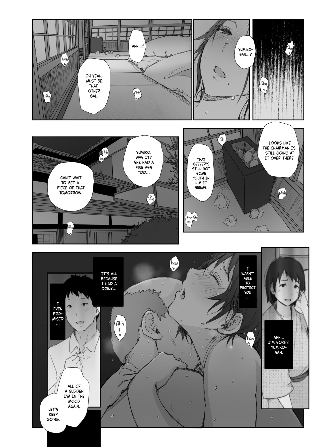 Netorareta Hitozuma to Netorareru Hitozuma page 34