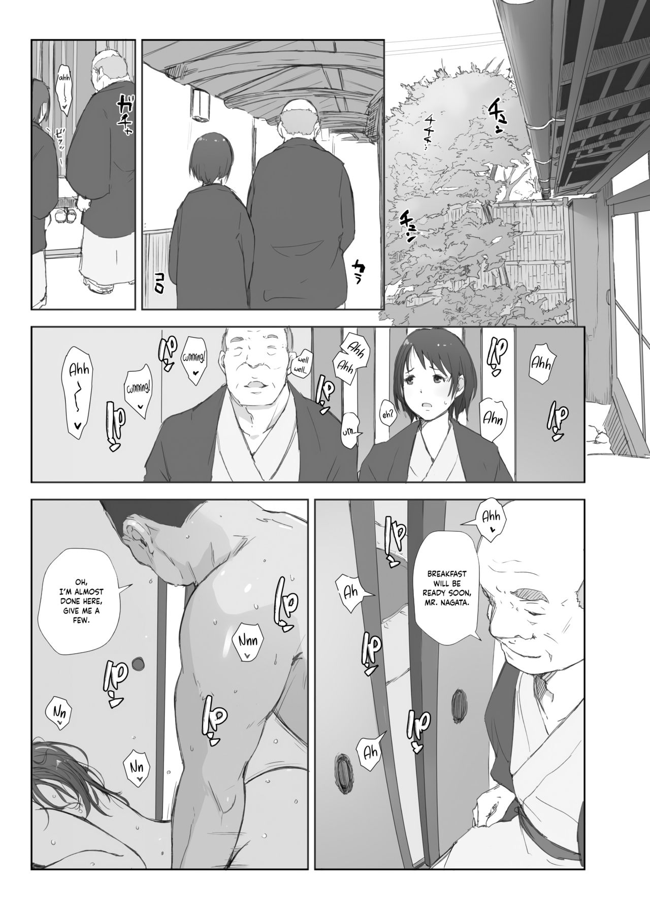 Netorareta Hitozuma to Netorareru Hitozuma page 35
