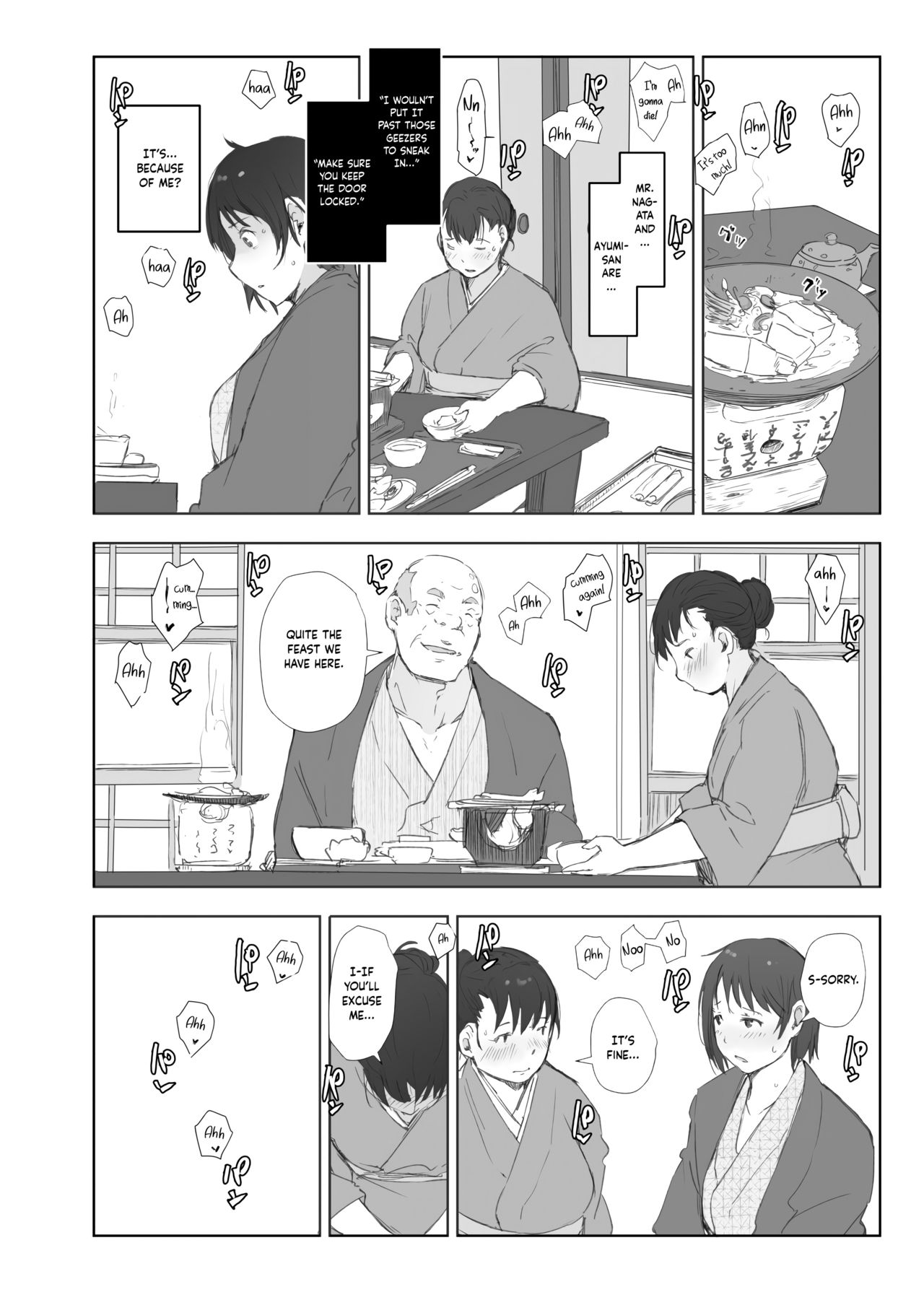 Netorareta Hitozuma to Netorareru Hitozuma page 36