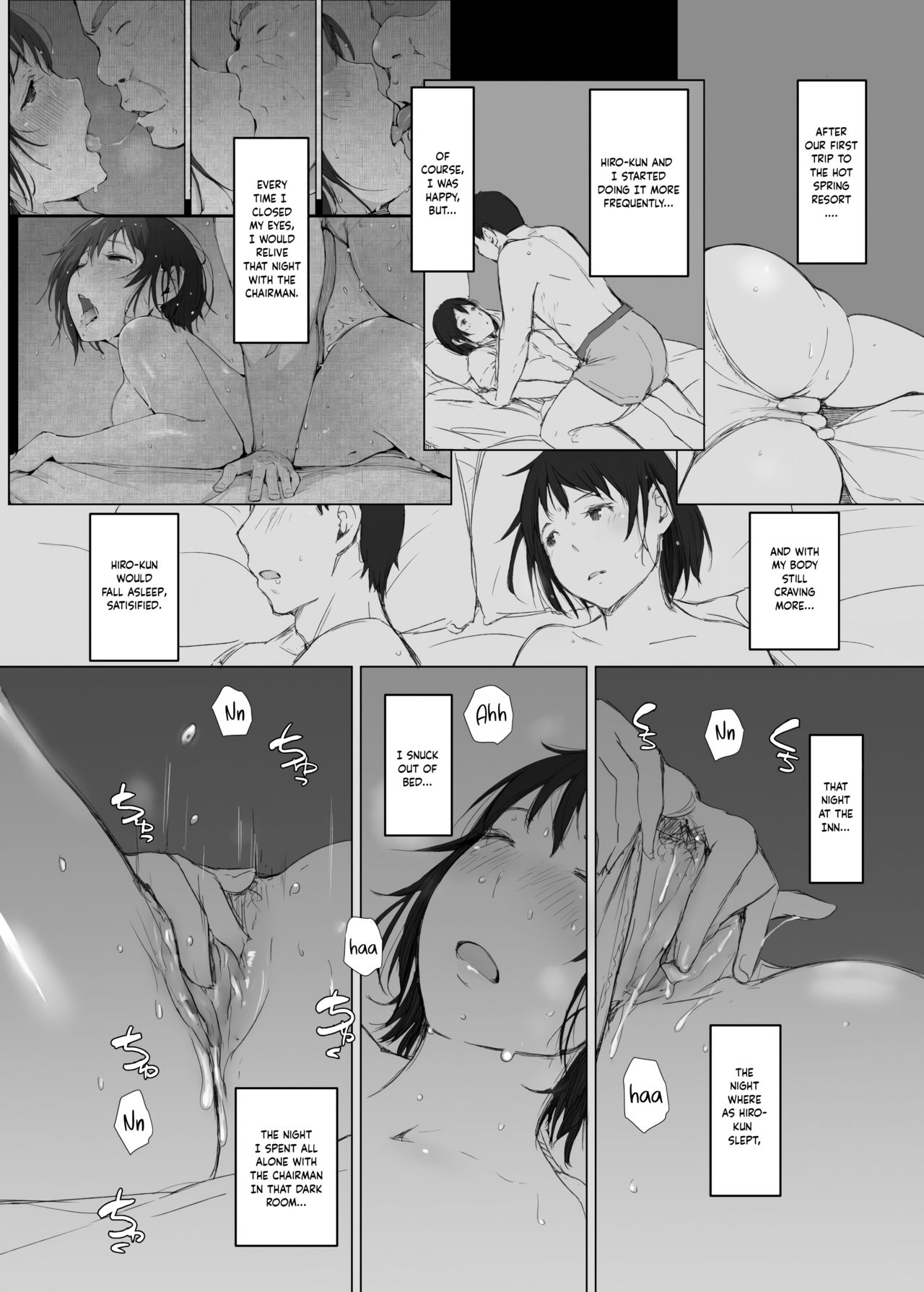 Netorareta Hitozuma to Netorareru Hitozuma page 38