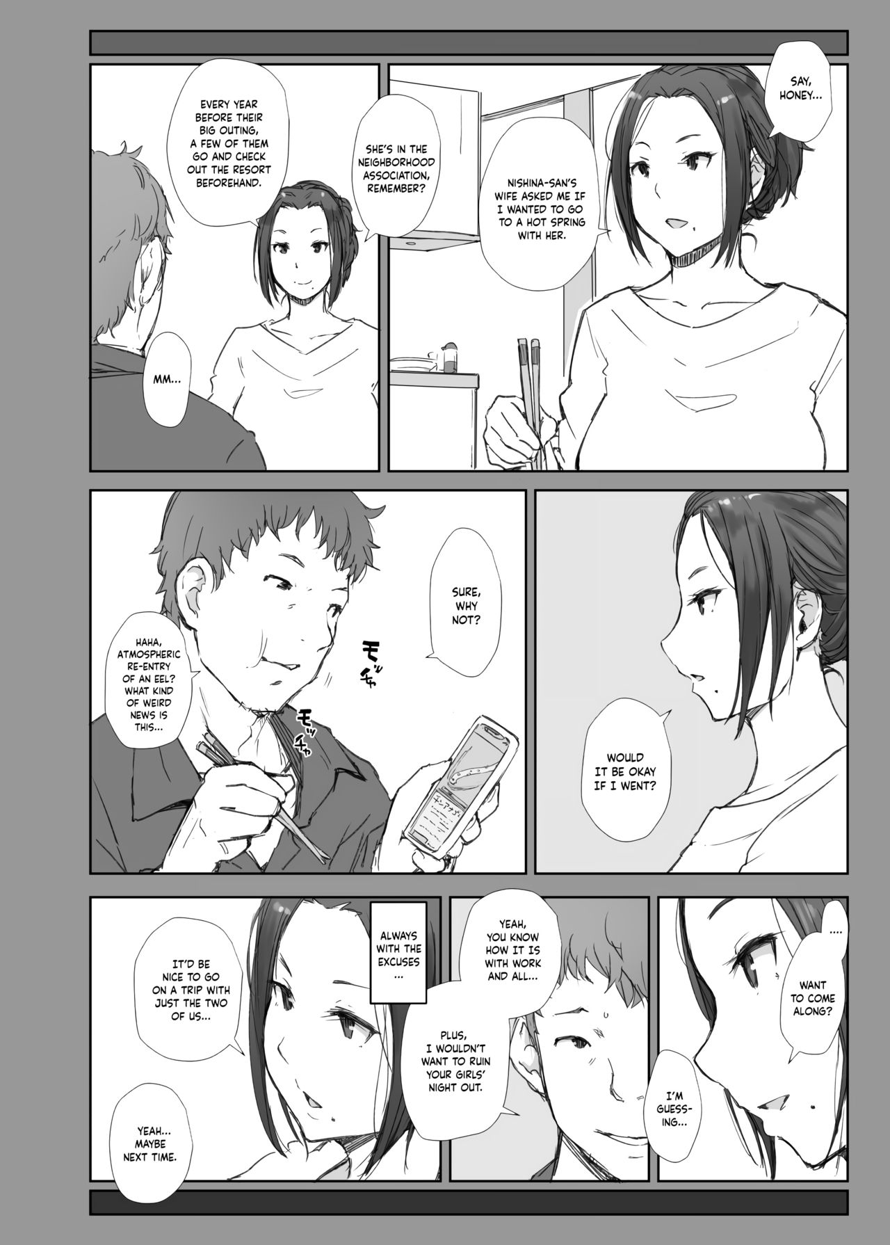Netorareta Hitozuma to Netorareru Hitozuma page 4