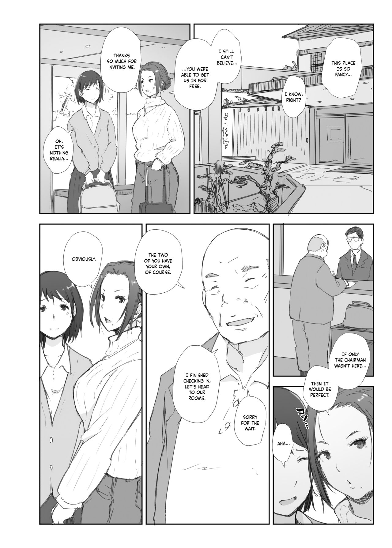 Netorareta Hitozuma to Netorareru Hitozuma page 6
