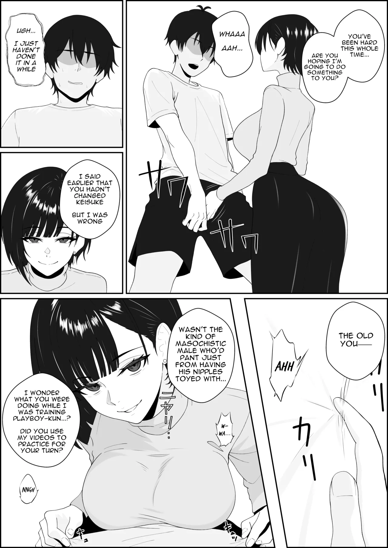 Netorareta Kanojo ga Joou-sama ni natte Kaettekita ~Ruined de Kintama o Kara ni sarete Zenritsusen o Ijirarete Nandomo Nandomo Mesuikishite Choukyou sareru Ohanashi~ page 13